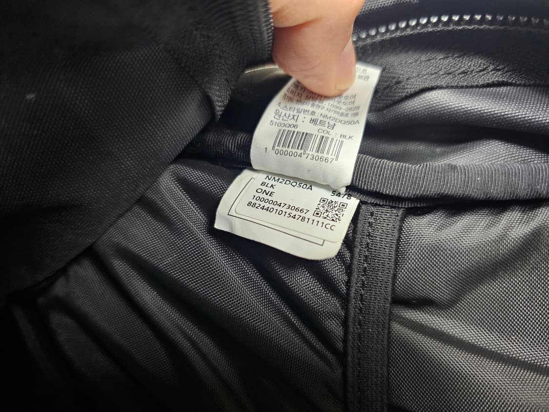 노스페이스빅샷 상품이미지9