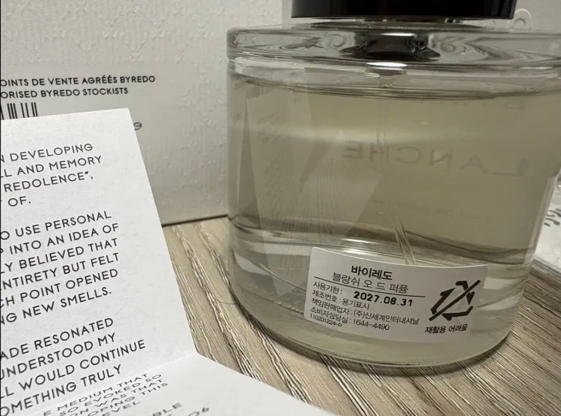 바이레도 블랑쉬 100ml 백화점 국문택 정품 상품이미지3