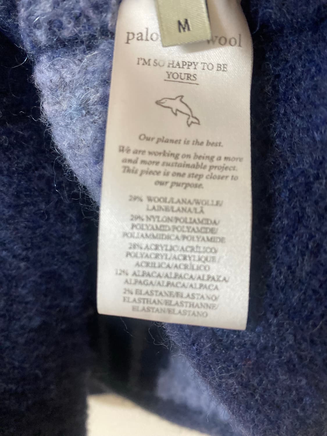 팔로마울 Paloma wool 니트  상품이미지4