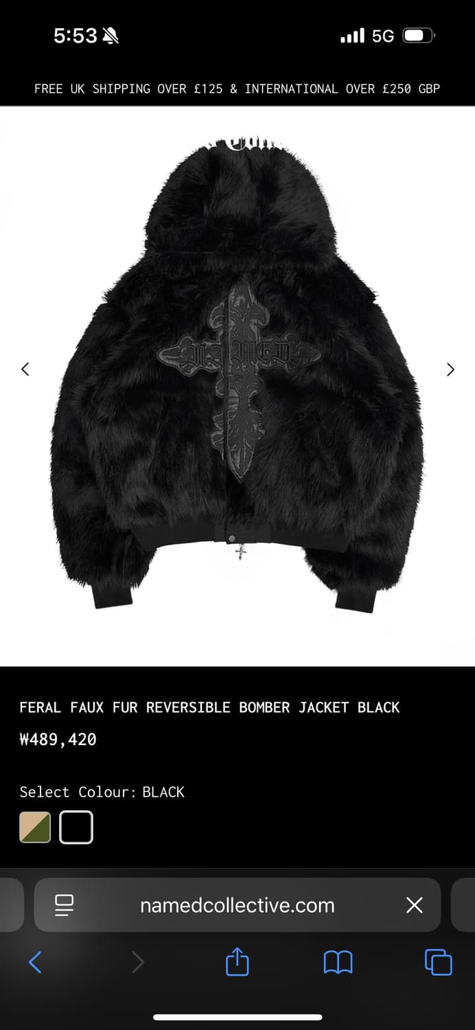 네임드 콜렉티브 봄버자켓 상품이미지1