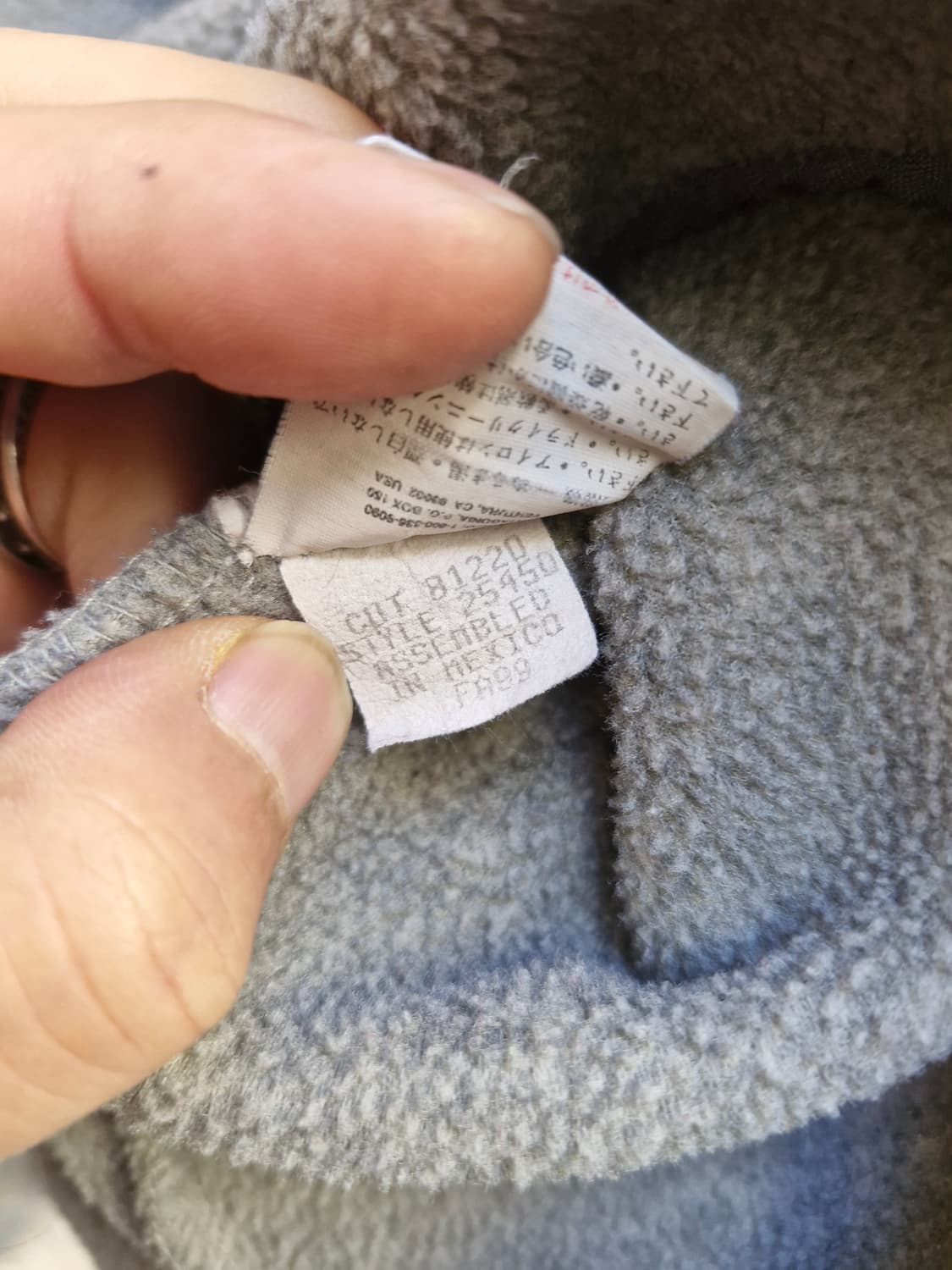 Z-214 파타고니아 신칠라 상품이미지7