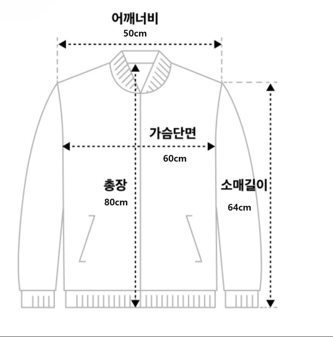 CP컴퍼니 자켓 입니다 상품이미지9
