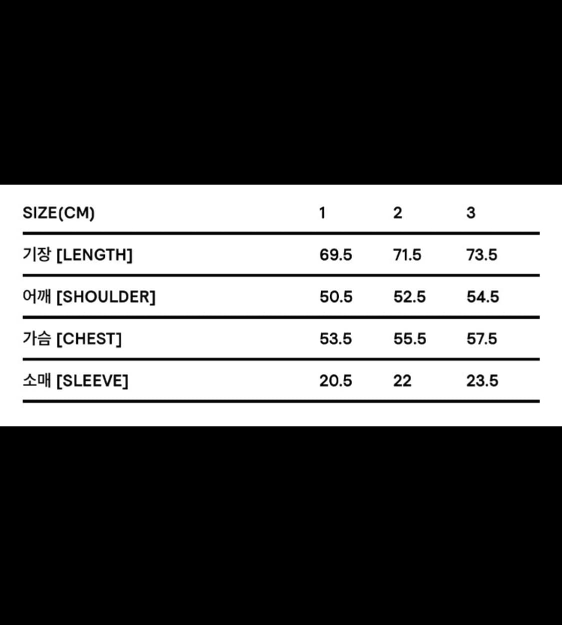 [1] 엑슬림 ep.2 시놉시스 티셔츠 상품이미지4