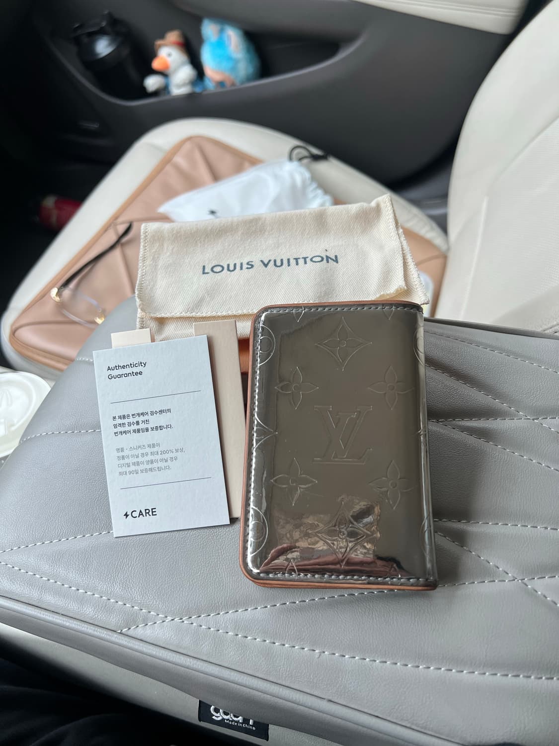 한정판 루이비통 미러 오거나이저 지갑 상품이미지1