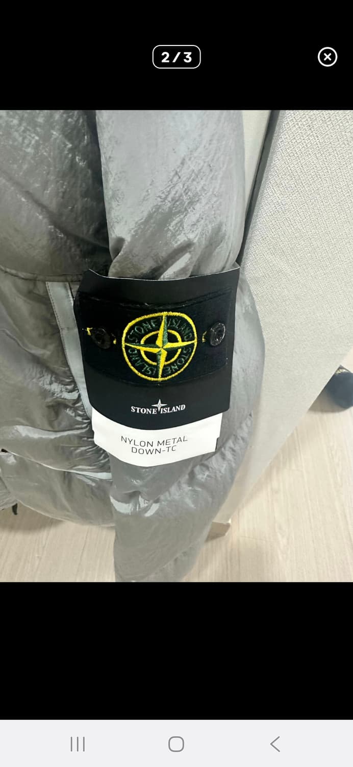 스톤아일랜드 나일론메탈 후드 패딩(751544508) 상품이미지3