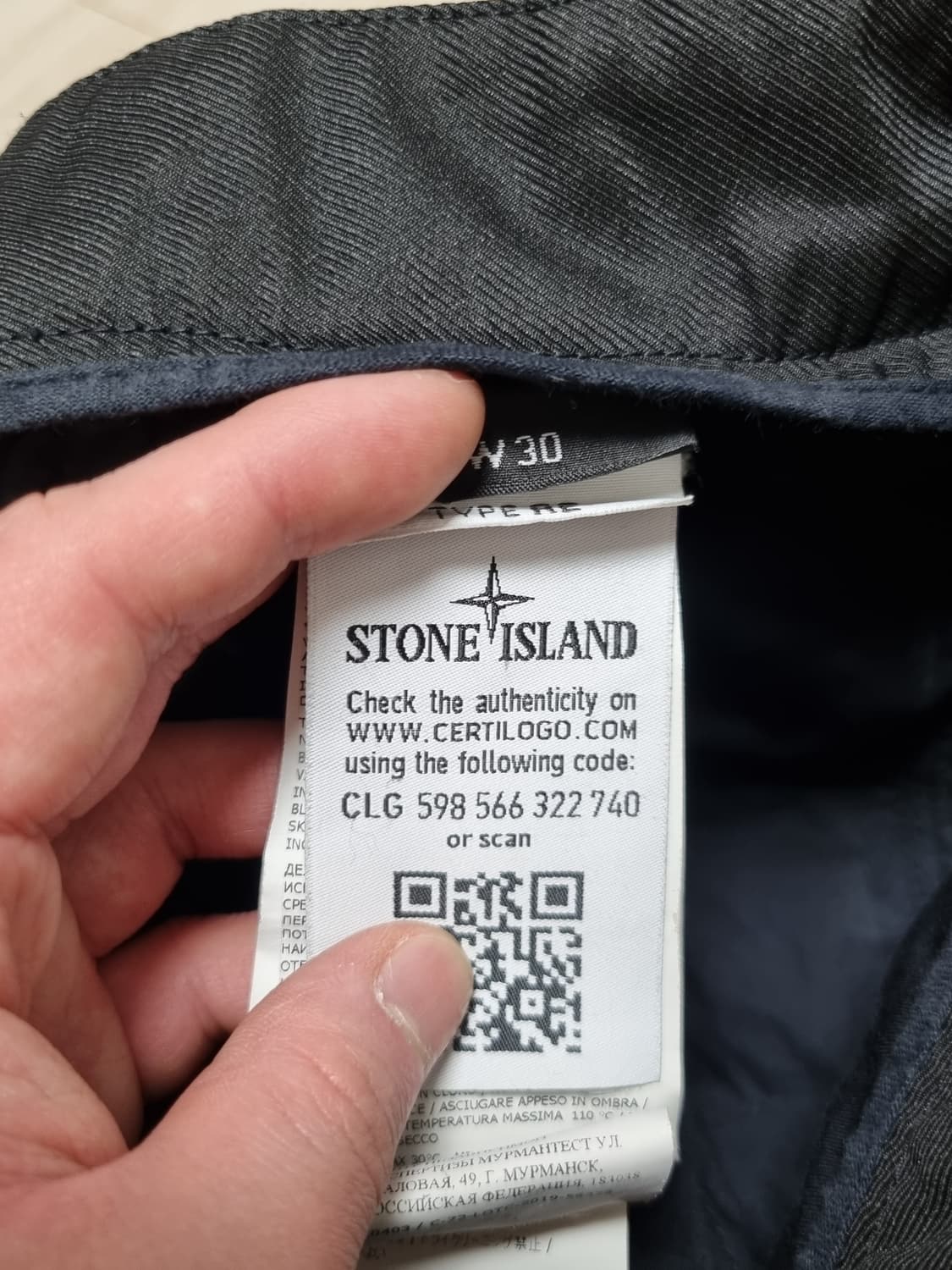 스톤아일랜드 버뮤다 카고 반바지 상품이미지3