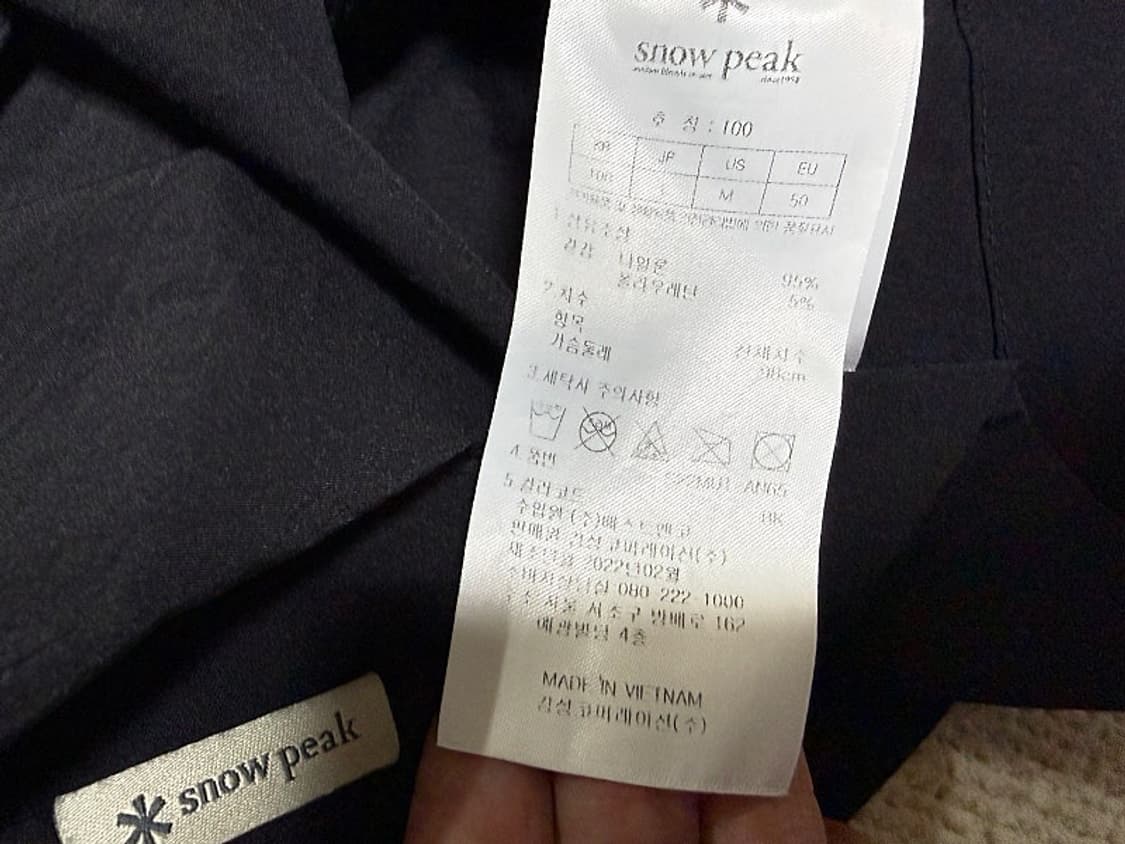 스노우피크 반팔 아노락 남성용 100사이즈 상품이미지5