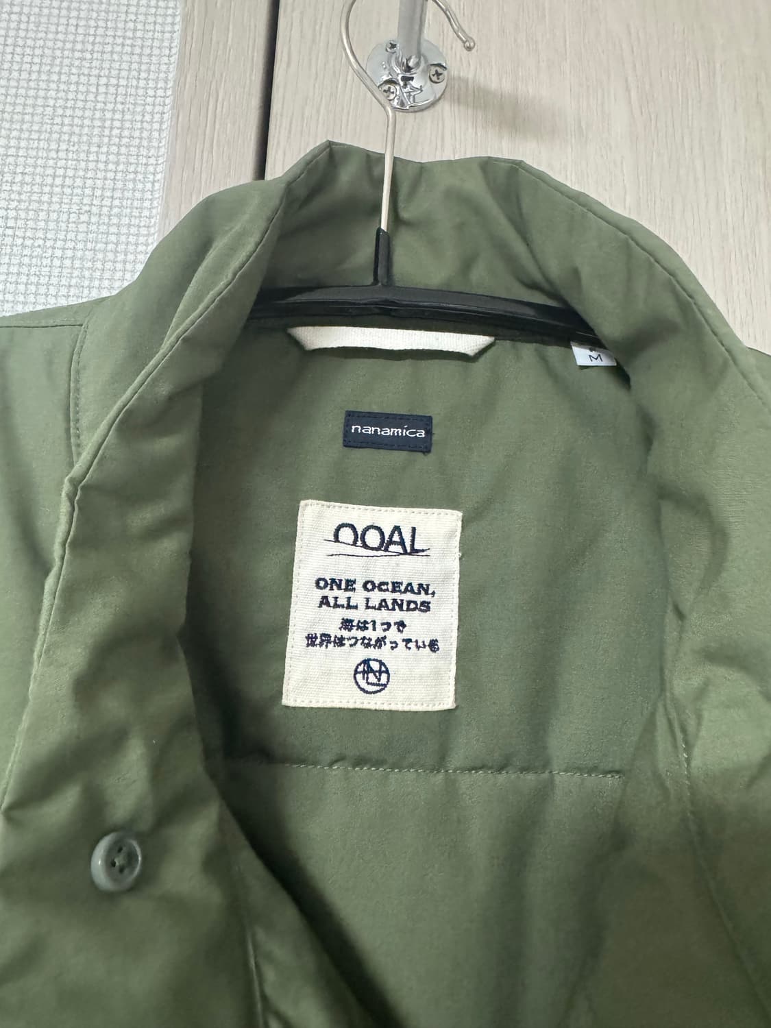 [M] 나나미카 인슐레이션 베스트 상품이미지2