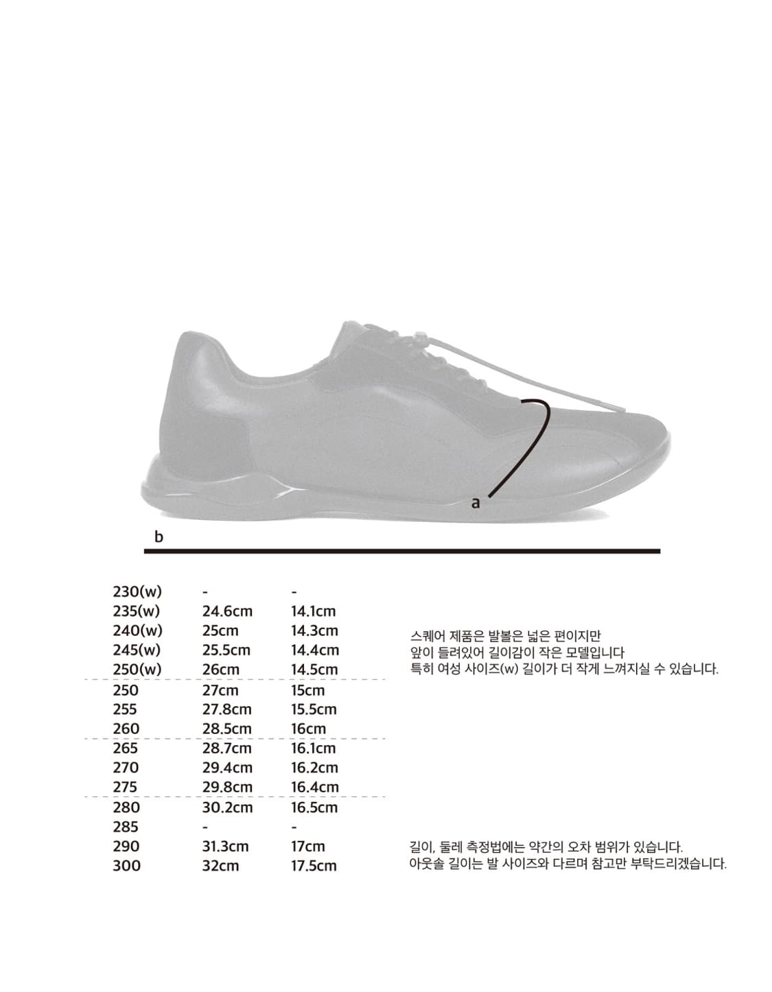 페몬트 : square (black) 240 상품이미지8