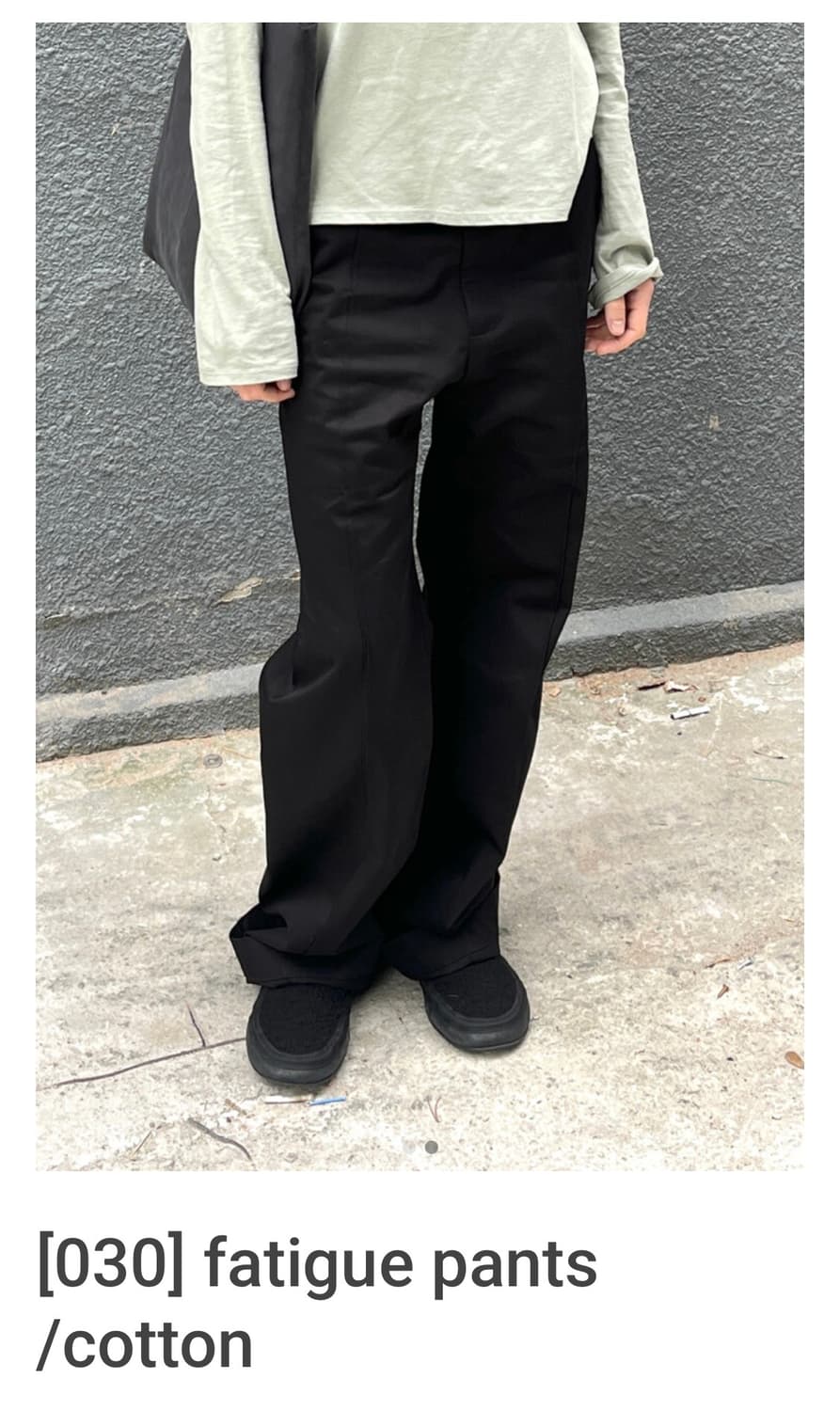 [3] 머듈 퍼티그 팬츠 cotton(black) 상품이미지1