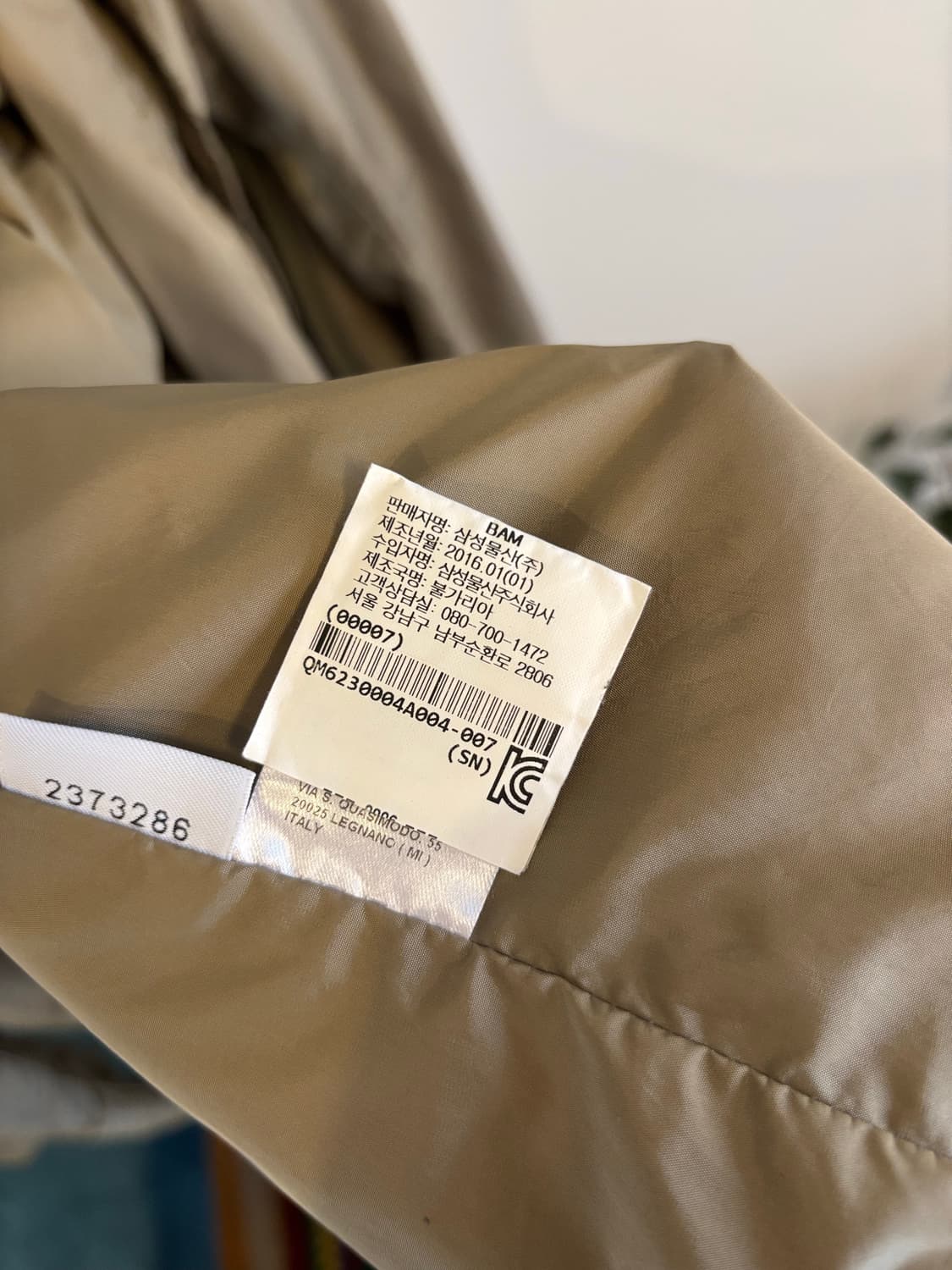 ASPESI 아스페시 트렌치 코트 상품이미지7