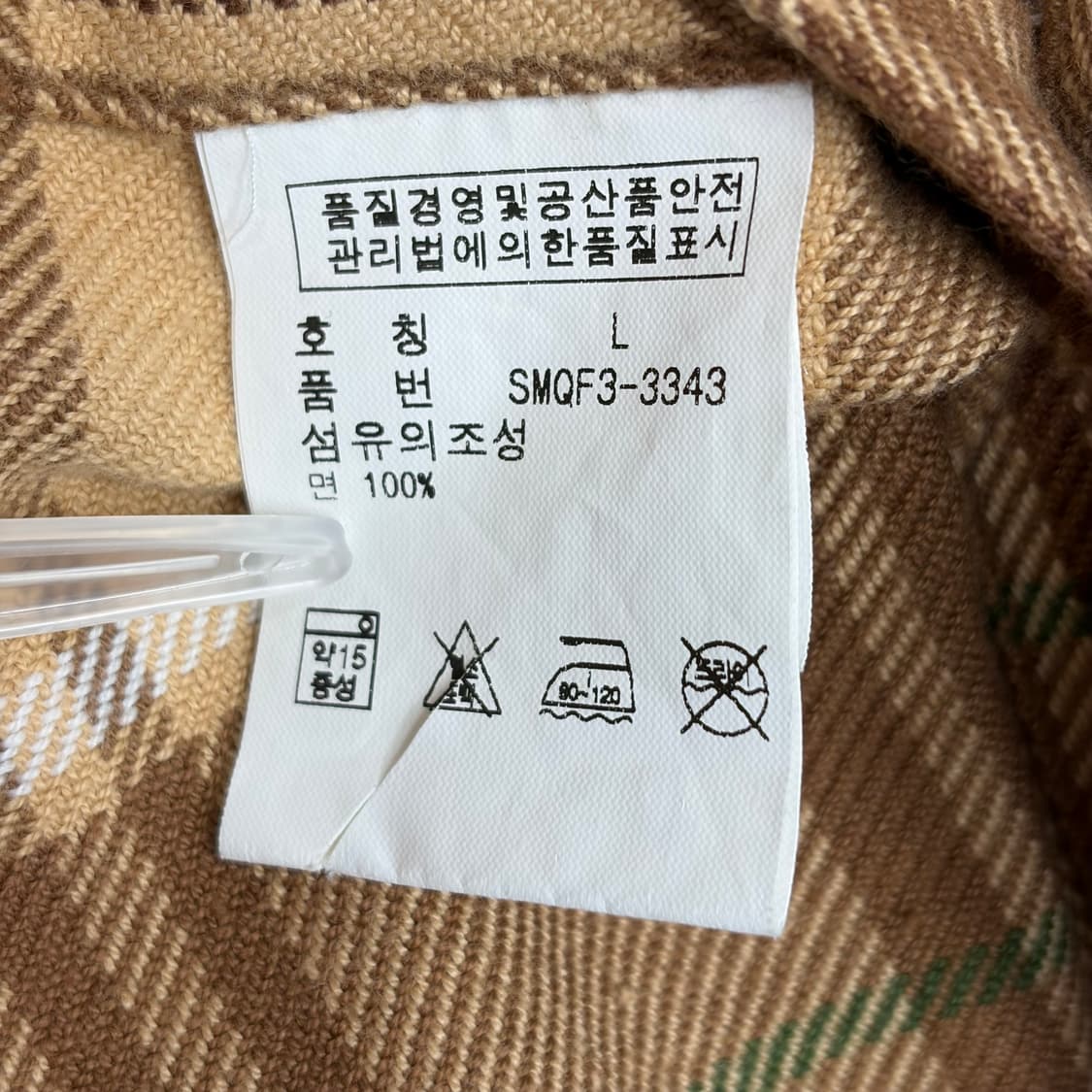 폴로 랄프로렌 가죽 패치 셔츠 상품이미지6