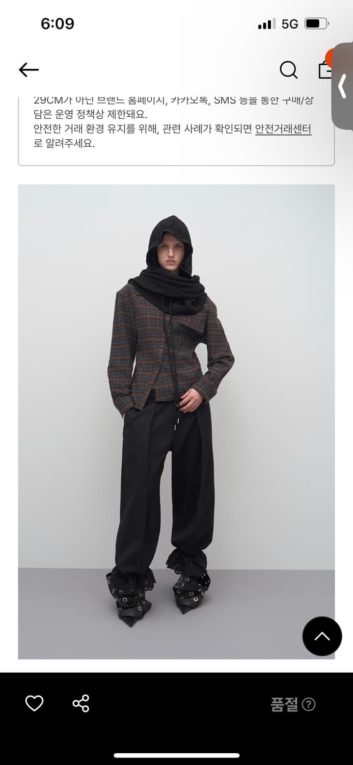 lcdctm hooded muffler black  상품이미지4