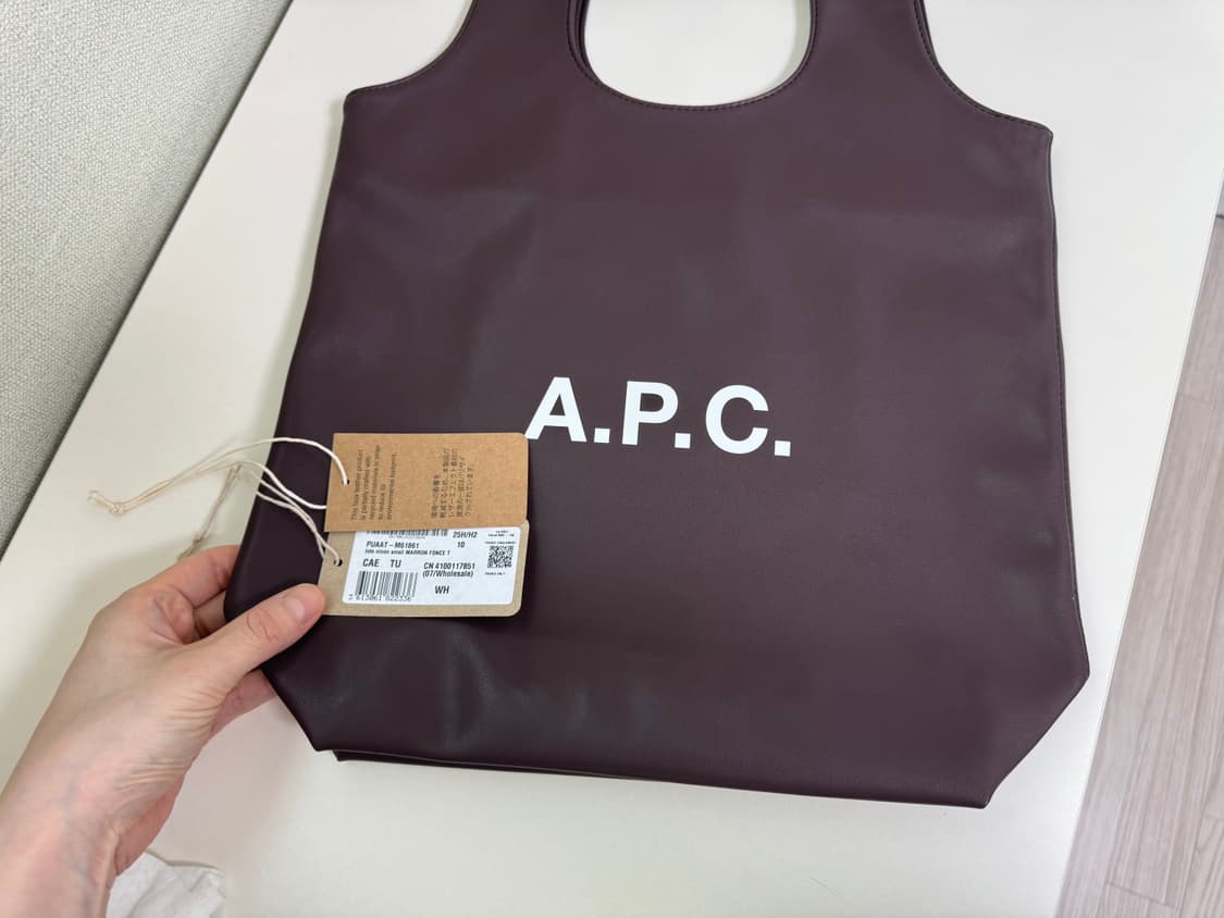 아페쎄 다크브라운 스몰 니논 로고 토트백 상품이미지4