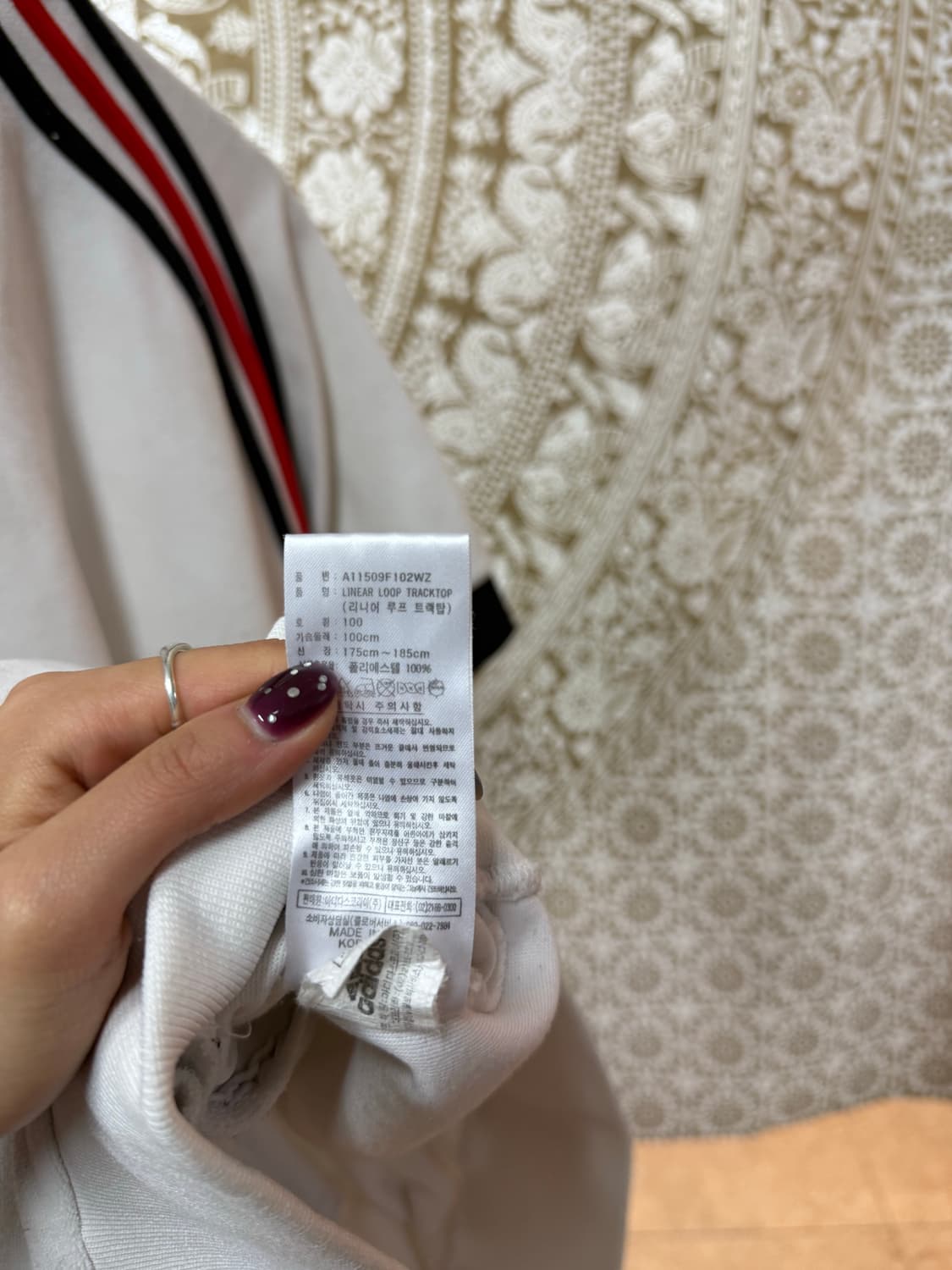 아디다스 여성 반팔 저지 집업 (Z1050) 상품이미지6