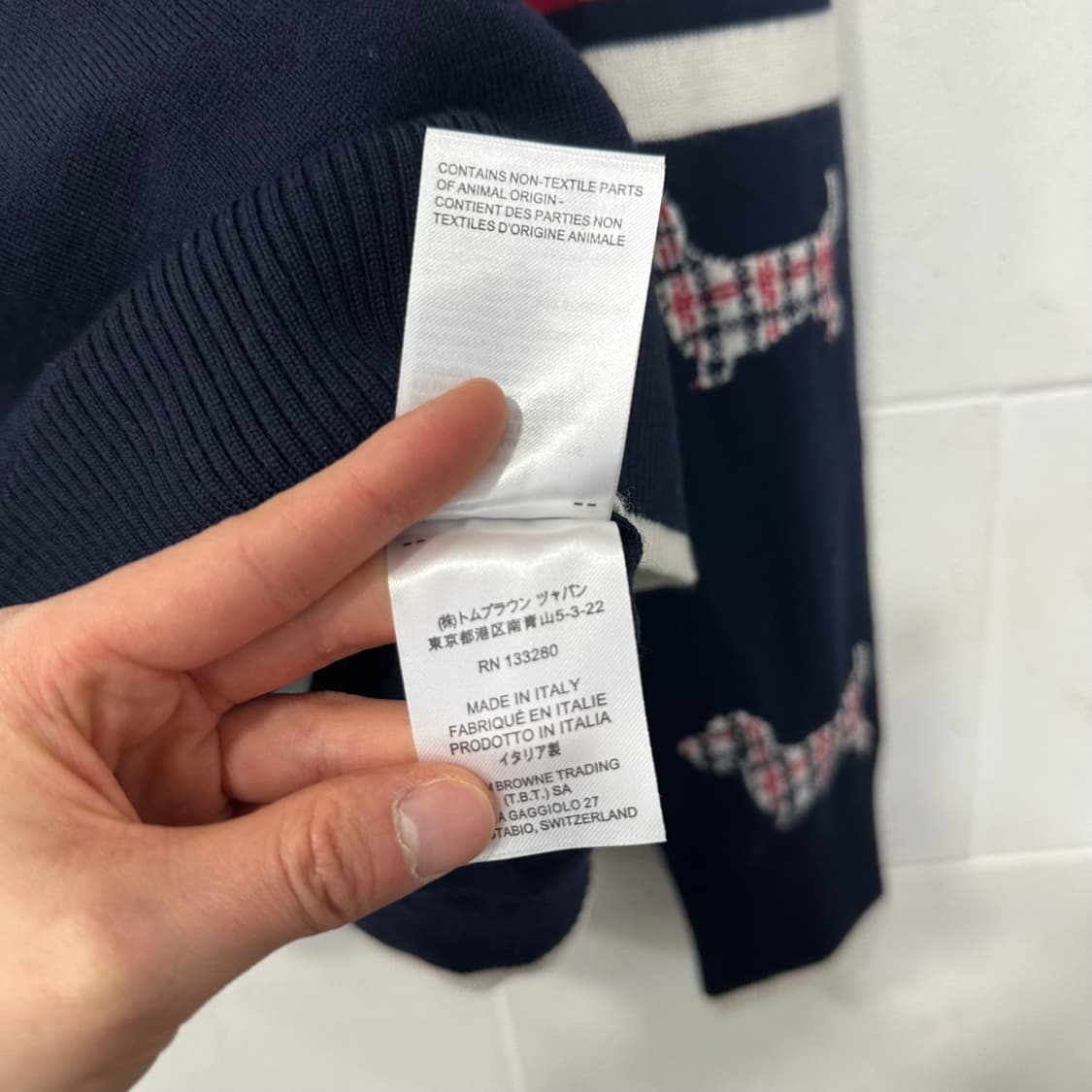 톰브라운 4바 헥터 풀오버 울니트 상품이미지6