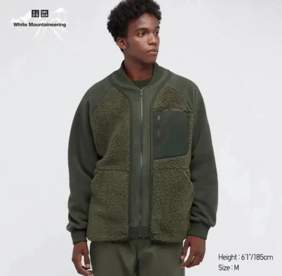 유니클로 x 화이트마운티어링 카키 후리스 자켓 L 상품이미지3