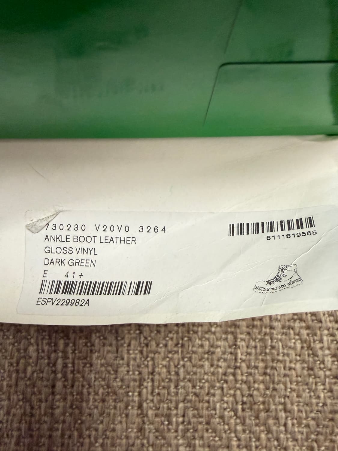 보테가베네타 레이스업 하이킹 부츠 41+ 다크그린 상품이미지10