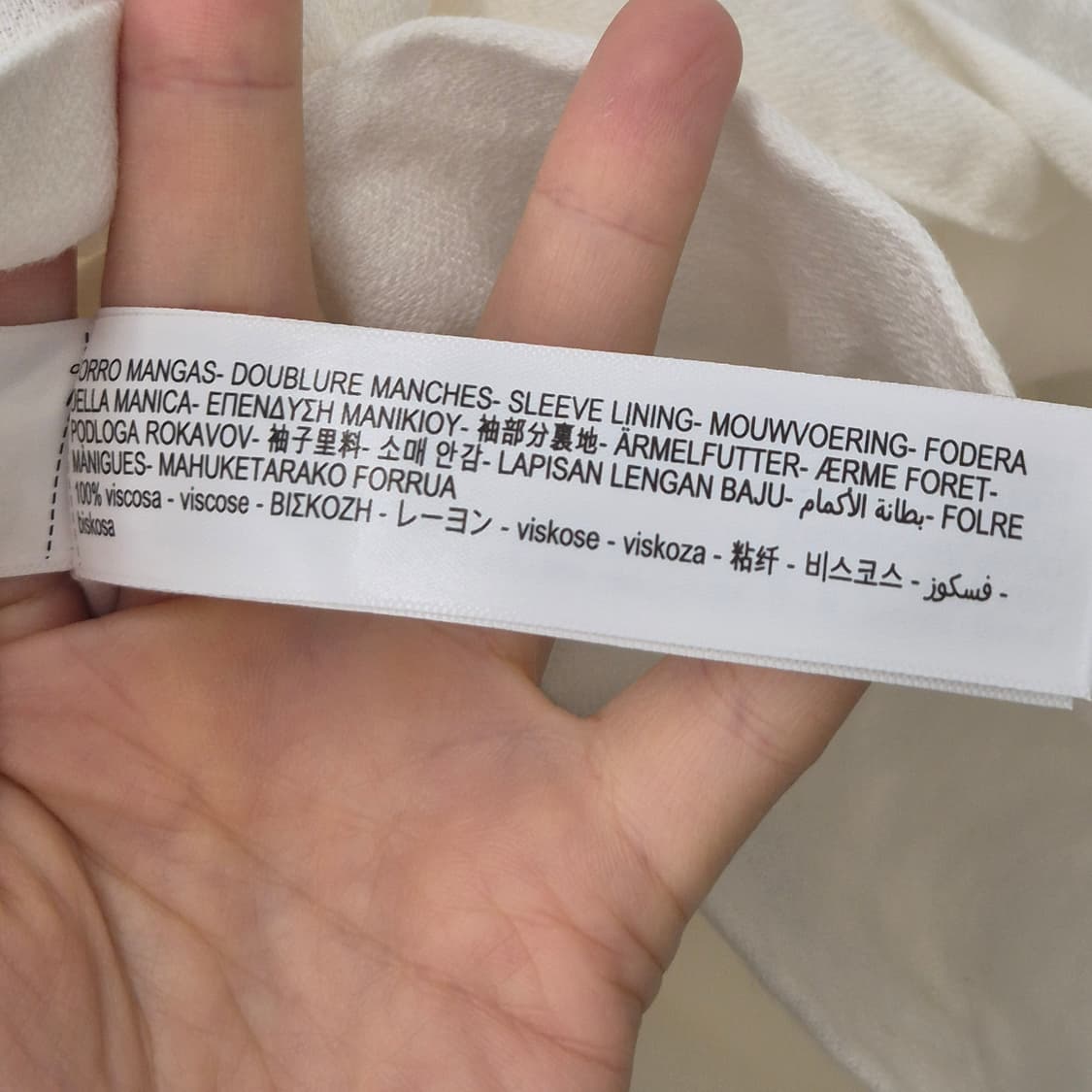 마시모두띠 린넨 블레이저 자켓 4 상품이미지6