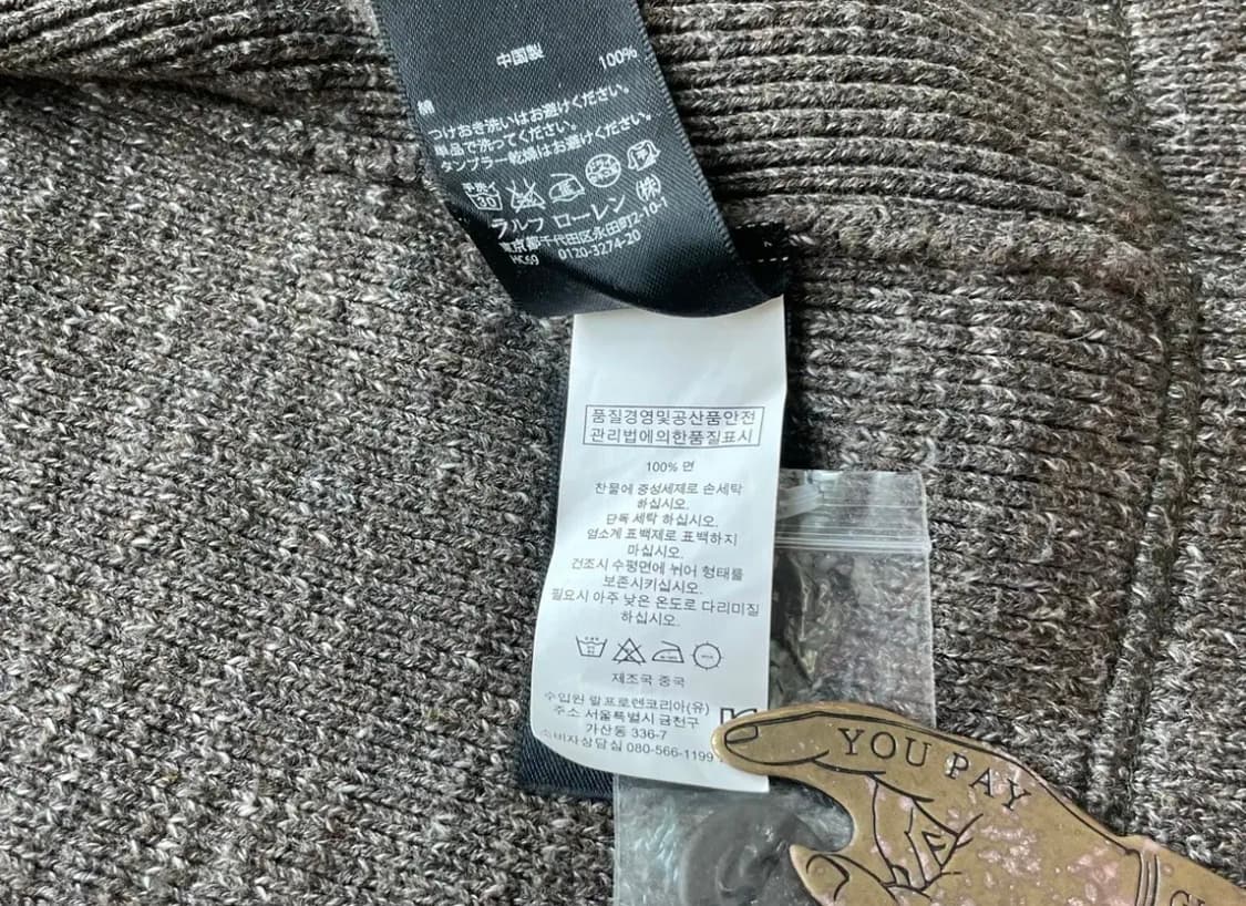 rrl 더블알엘 코튼가디건 xs 상품이미지5