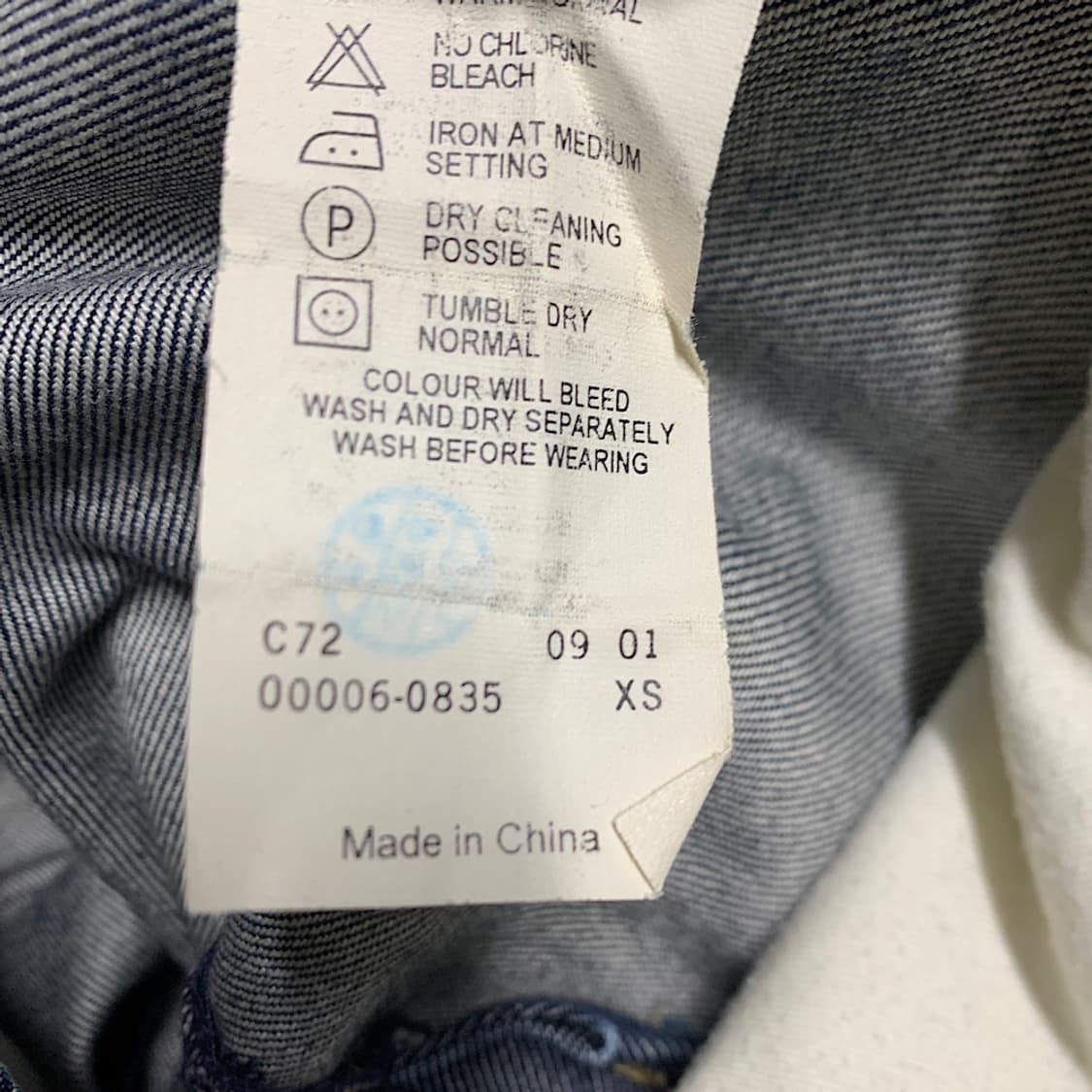 리바이스 엔지니어드 데님 스커트 29 상품이미지2