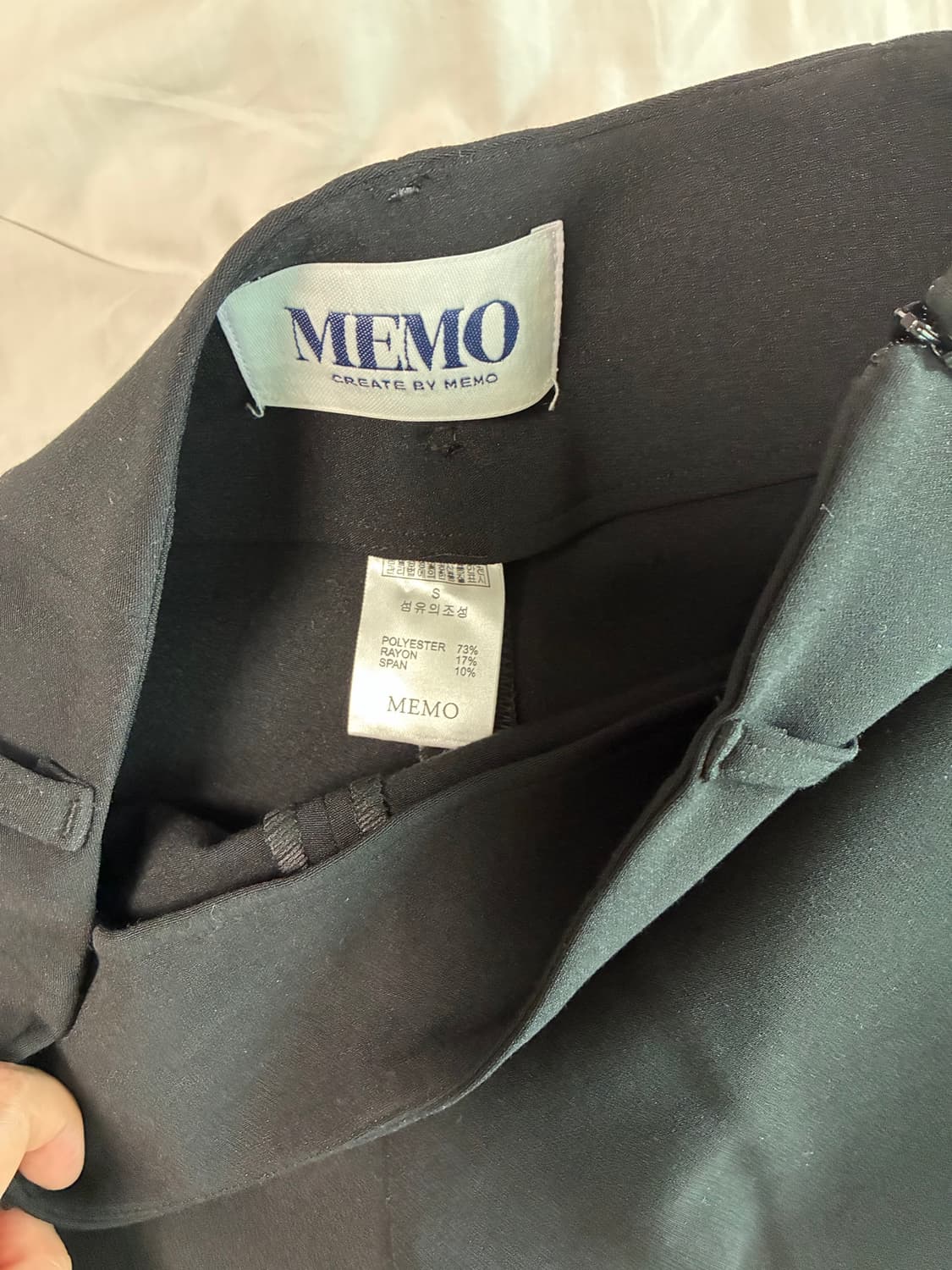 메모 memo 사브리나 팬츠 상품이미지2