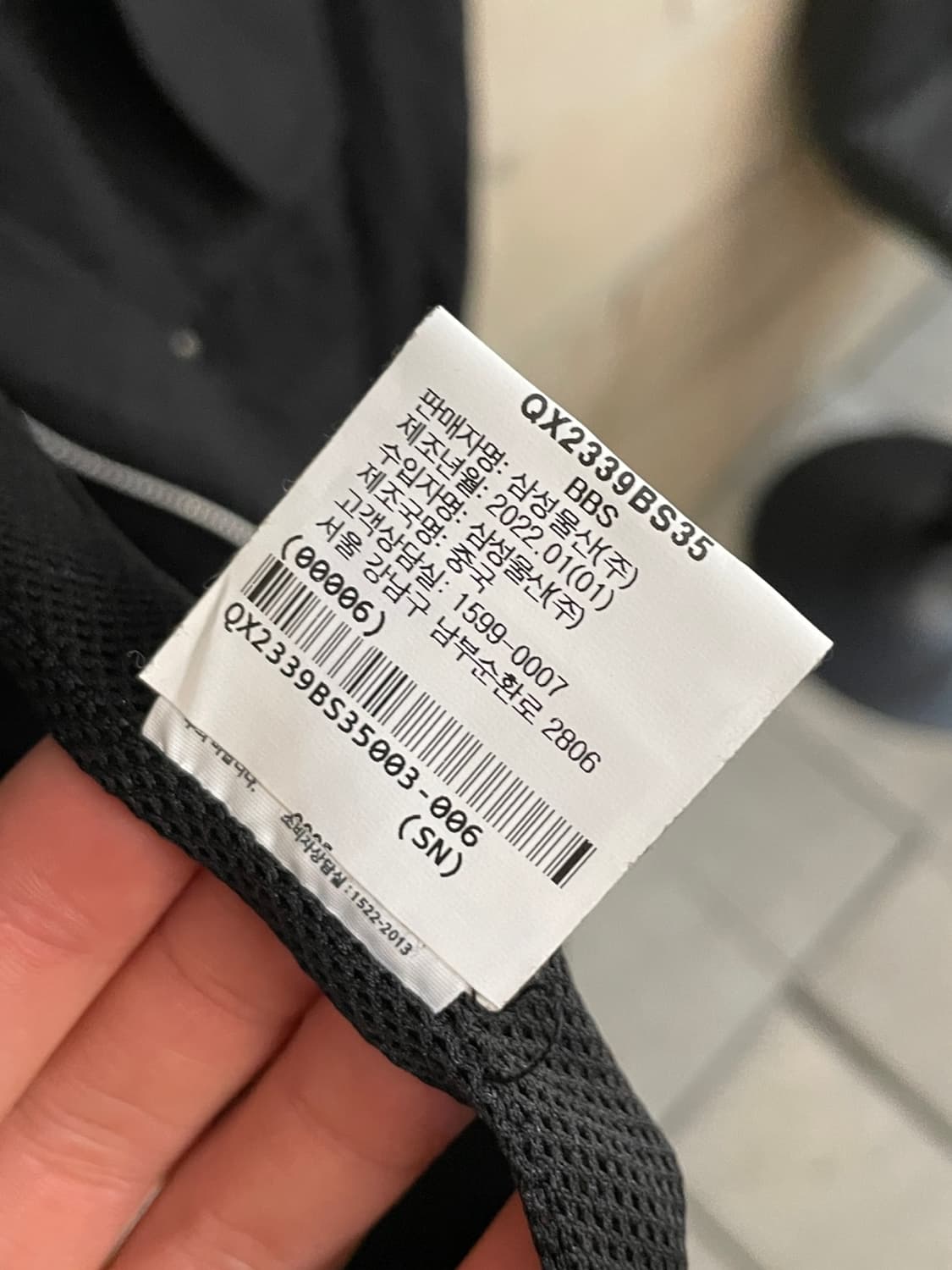 벌스데이수트 크링클 파카  상품이미지8