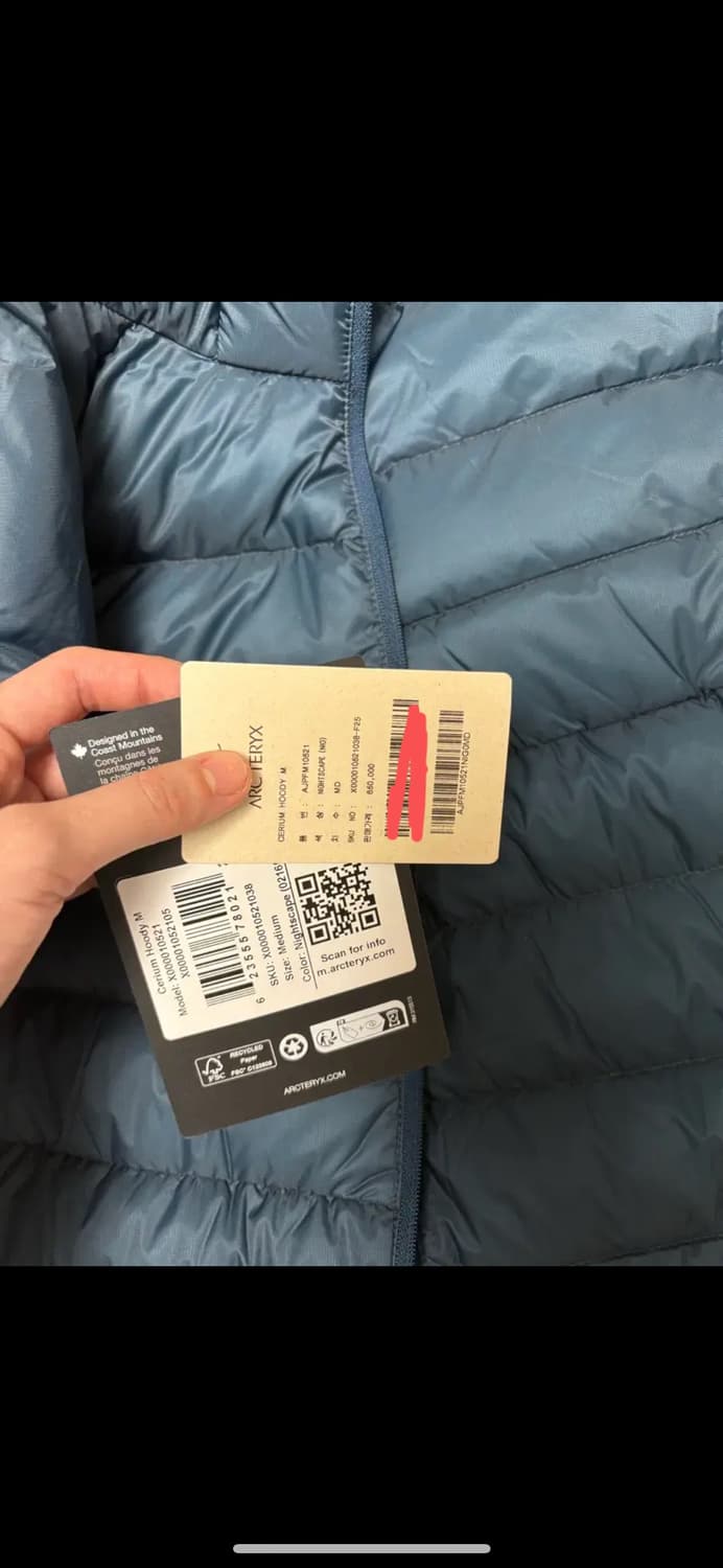 아크테릭스 세륨 후디남성m 나이트스캐이프 상품이미지7