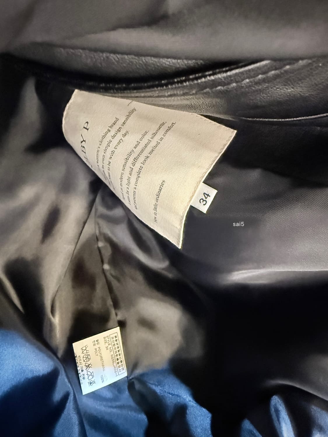 닐바이피 블루종 레더자켓 상품이미지8