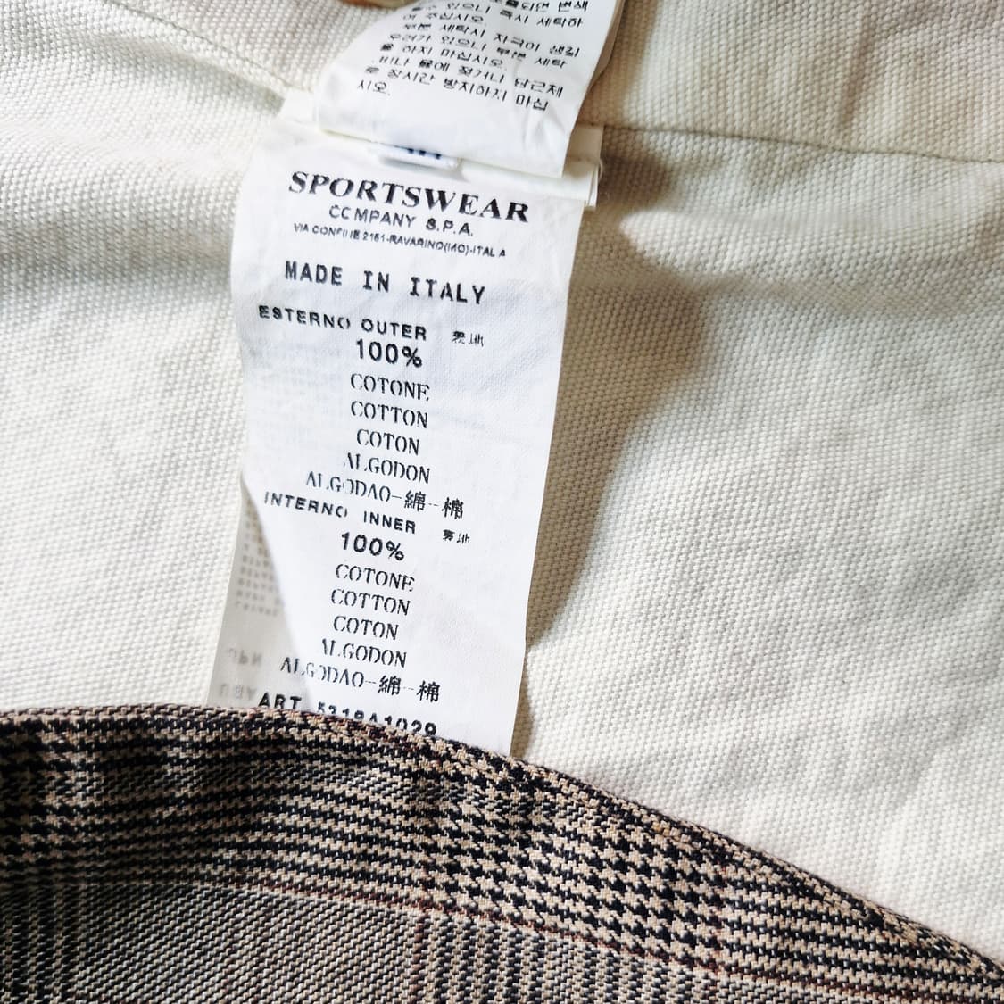 CP COMPANY ITALY MADE 스포츠 자켓  상품이미지9