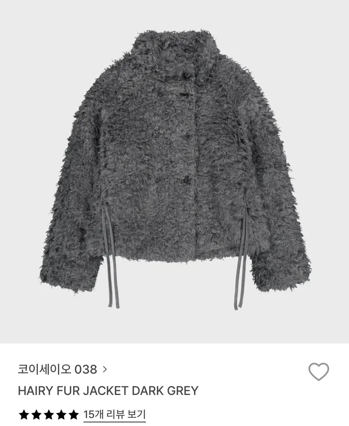 코이세이오 헤어리 퍼자켓 다크그레이 상품이미지1