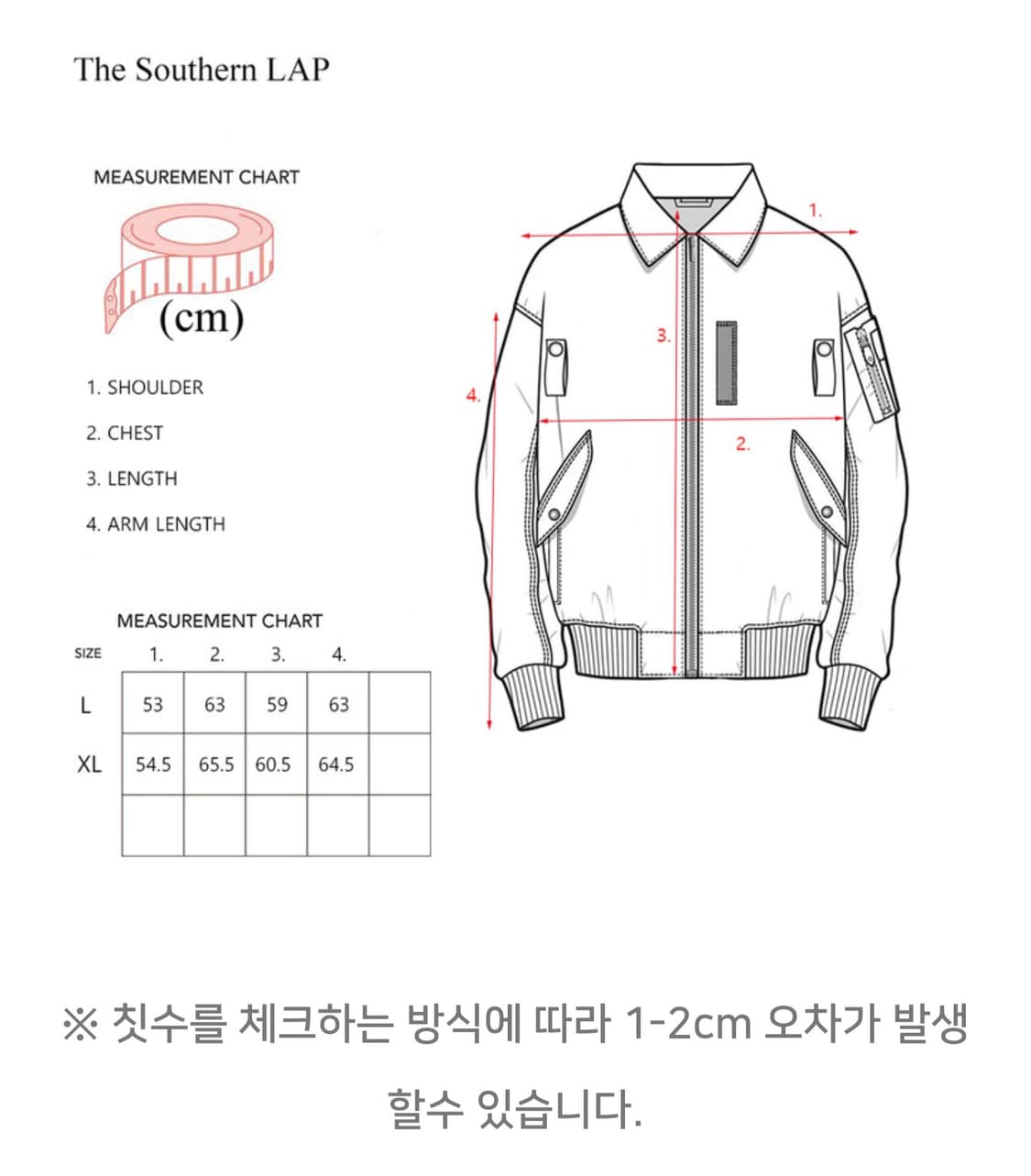 [1회착] 더서든랩 레더봄버 논워싱L 후디진호 포그서비스 상품이미지5