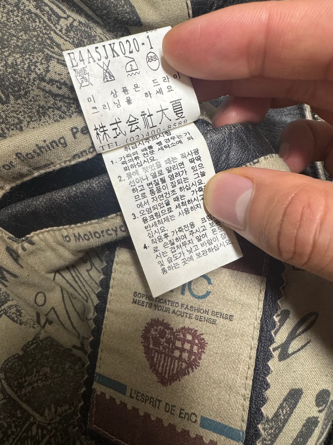 빈티지 워싱 레더자켓 상품이미지5