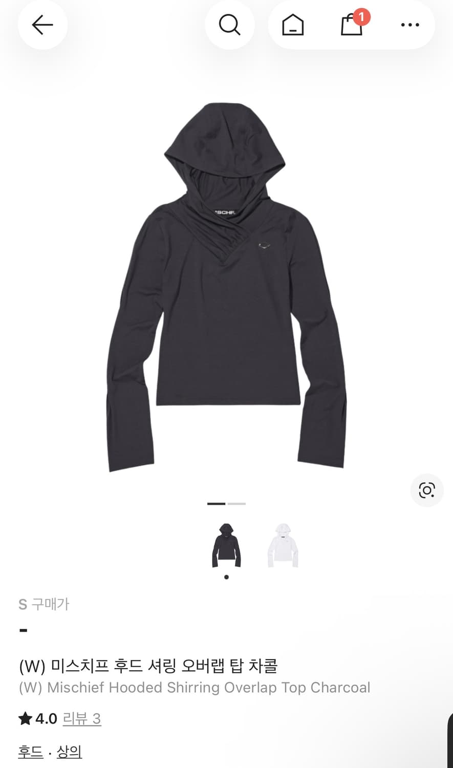 S 미스치프 후드 셔링 오버랩 탑 차콜 새상품 상품이미지1