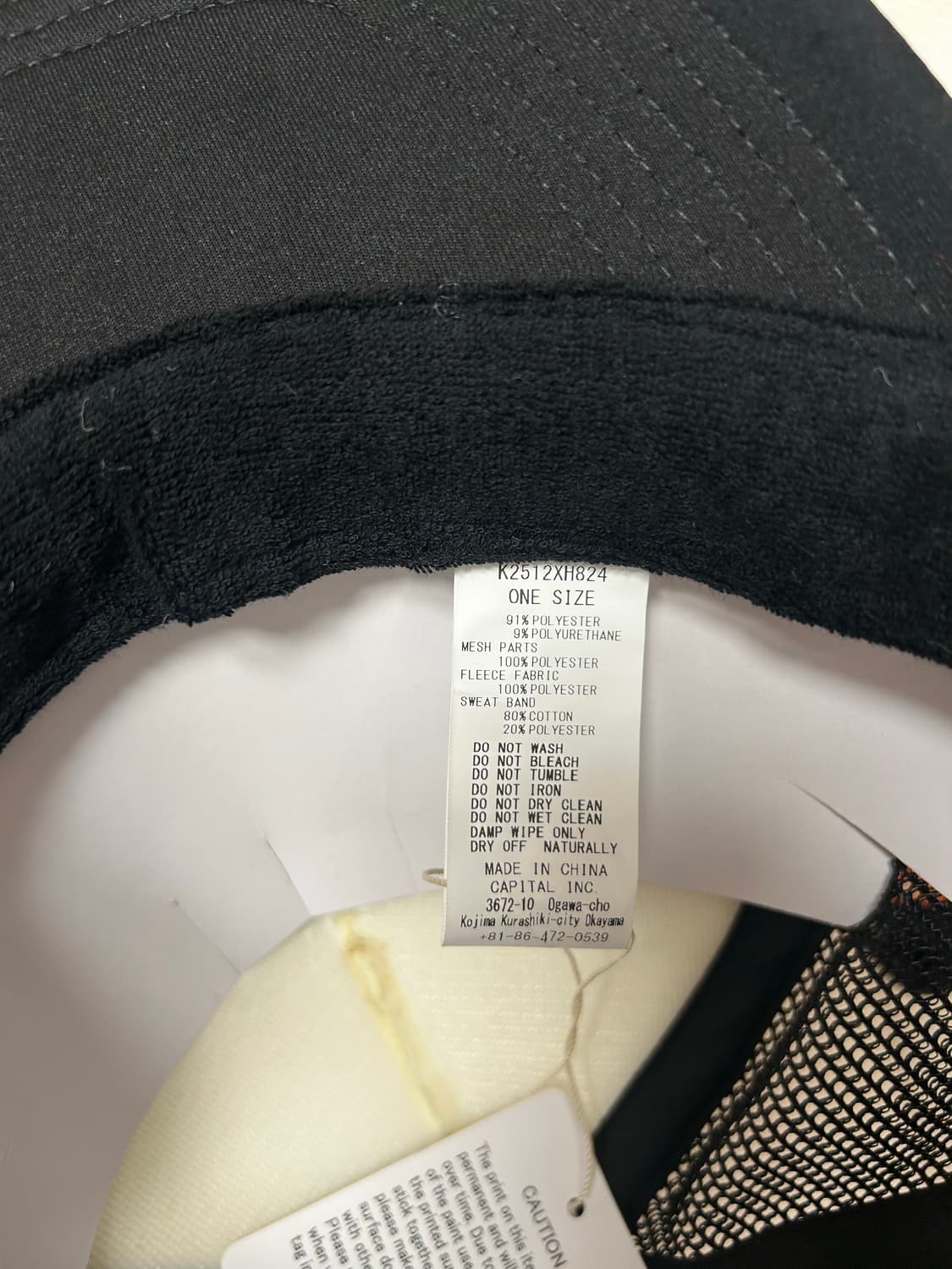 (OS)캐피탈 컨트리 레이서 럼버 트러커캡 상품이미지7