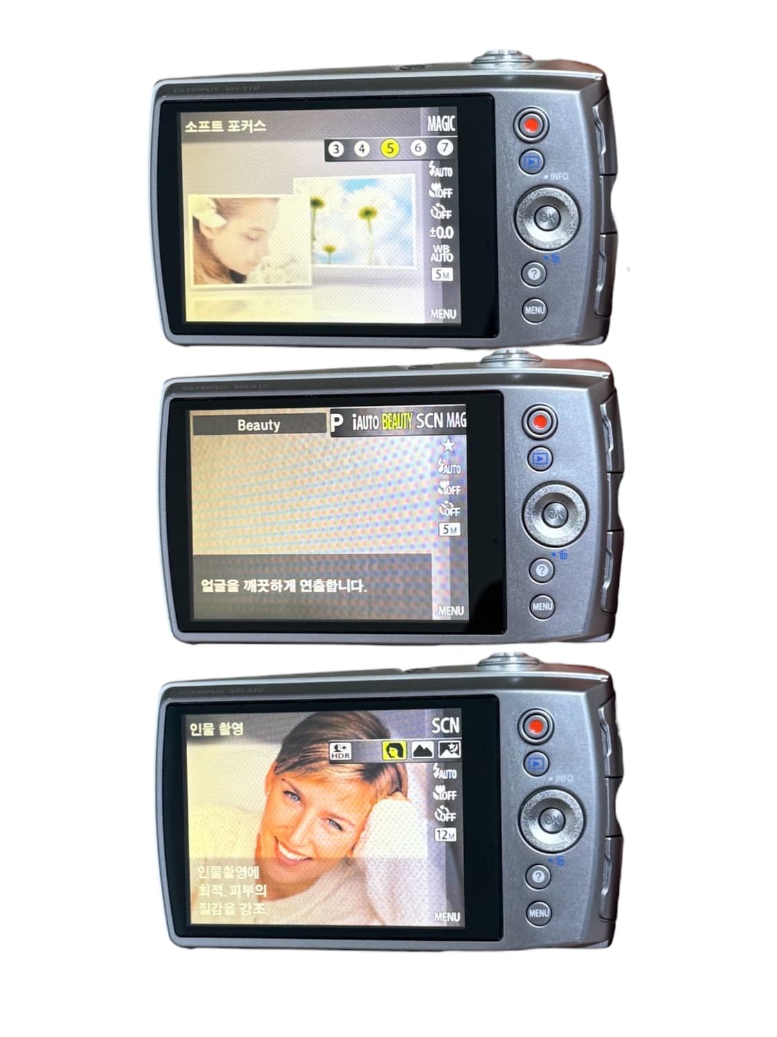 뷰티,소프트필터) 올림푸스 VH-510 디카 빈티지 소니 캐논 니콘 상품이미지4