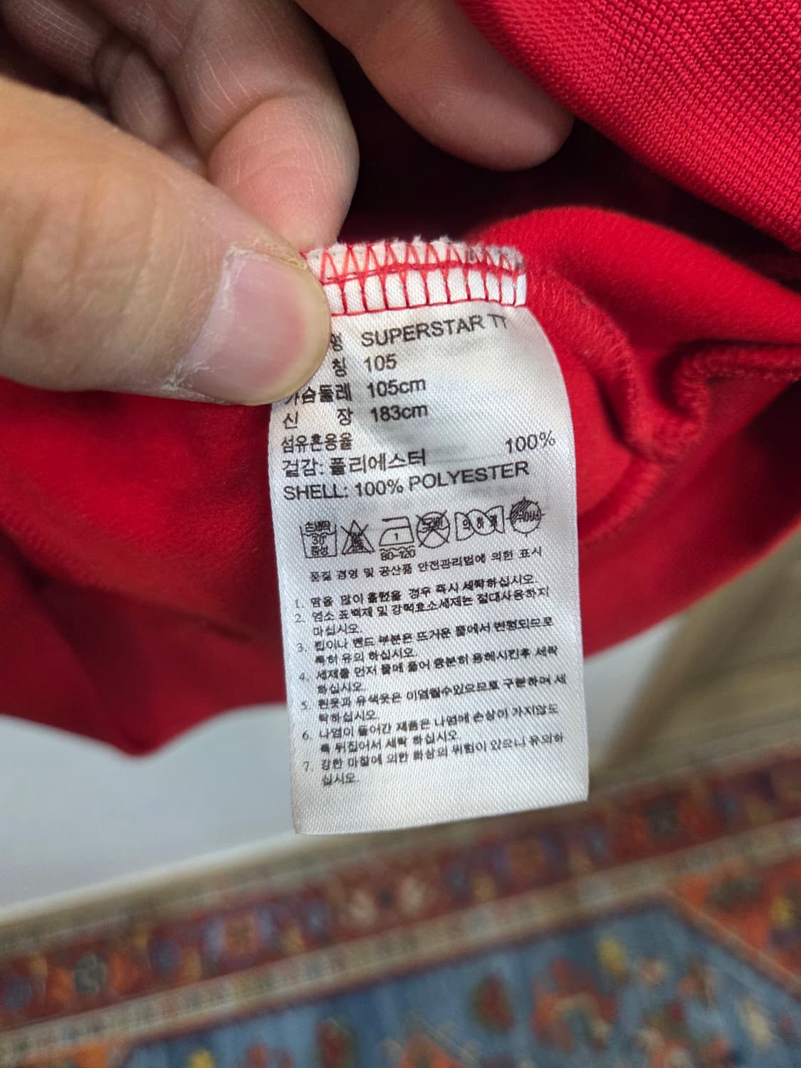 아디다스 대장급 슈퍼스타 트랙탑 져지 레드 105 상품이미지4