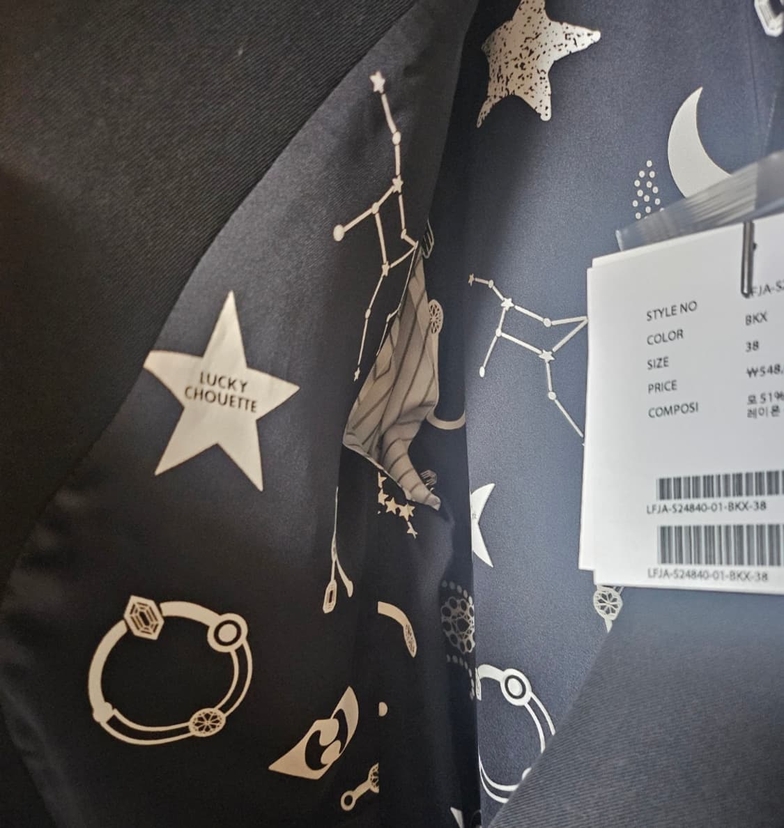 새상품) 럭키슈에뜨 자켓 상품이미지3