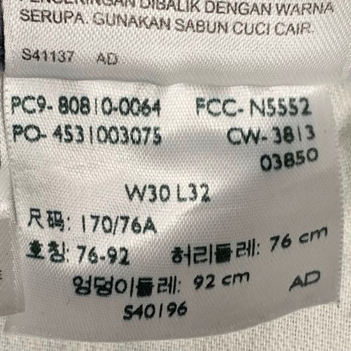 [32] 리바이스 510 슬림핏 데님팬츠 80810-0064 상품이미지5