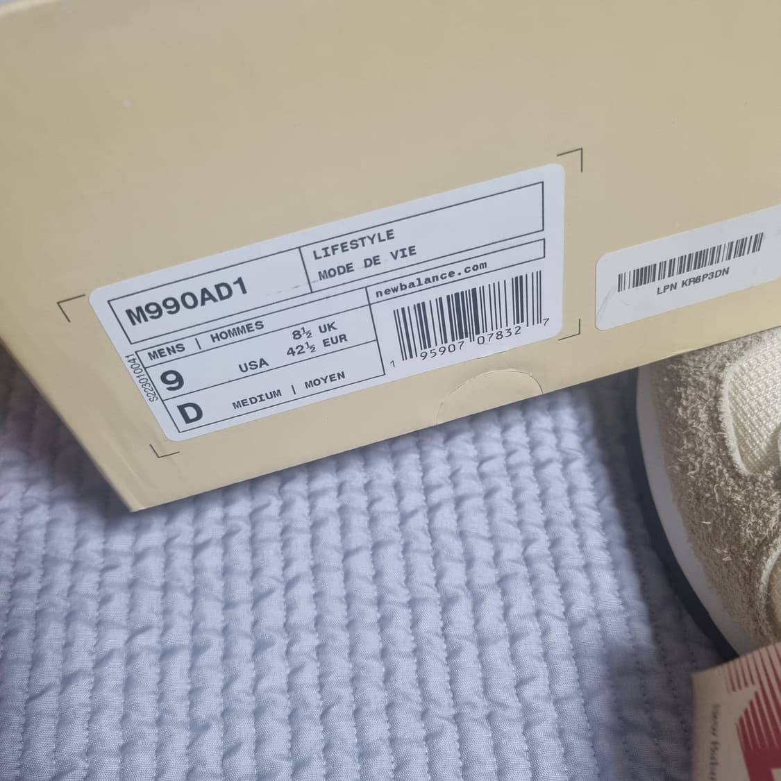 뉴발990 마카다미아 270 상품이미지4