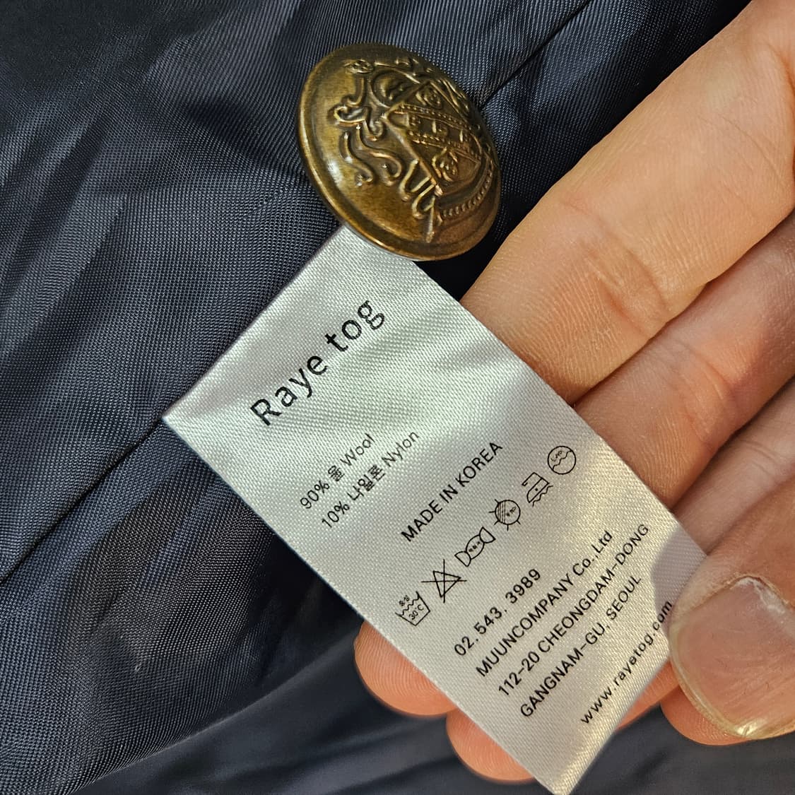 레이토그(Raye Tog) 엔틱 버튼 사이드 징's 더플 울자켓 상품이미지6