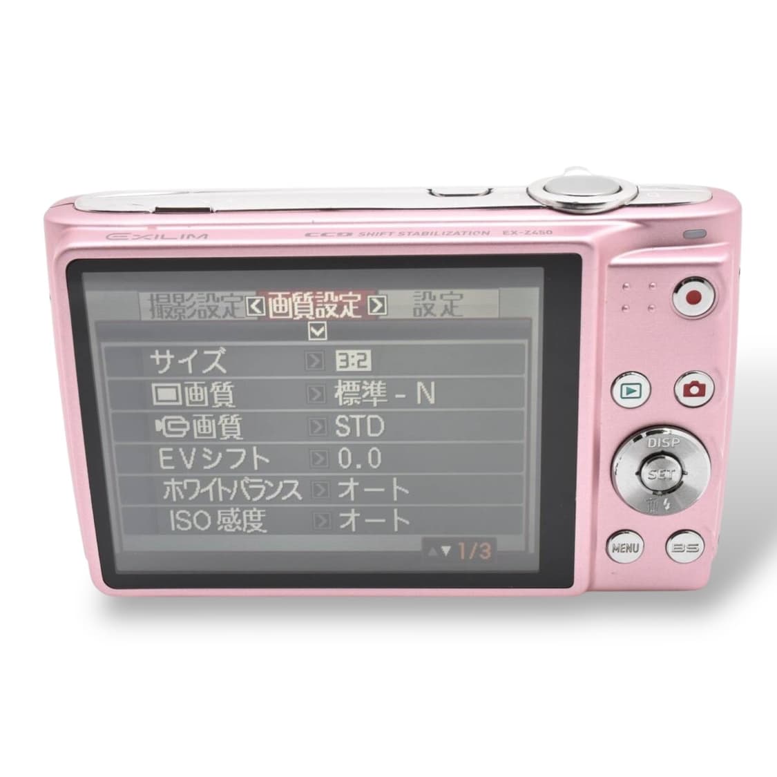 예약판매)빈티지디지털 카메라 카시오 엑슬림z450 핑크 상품이미지10