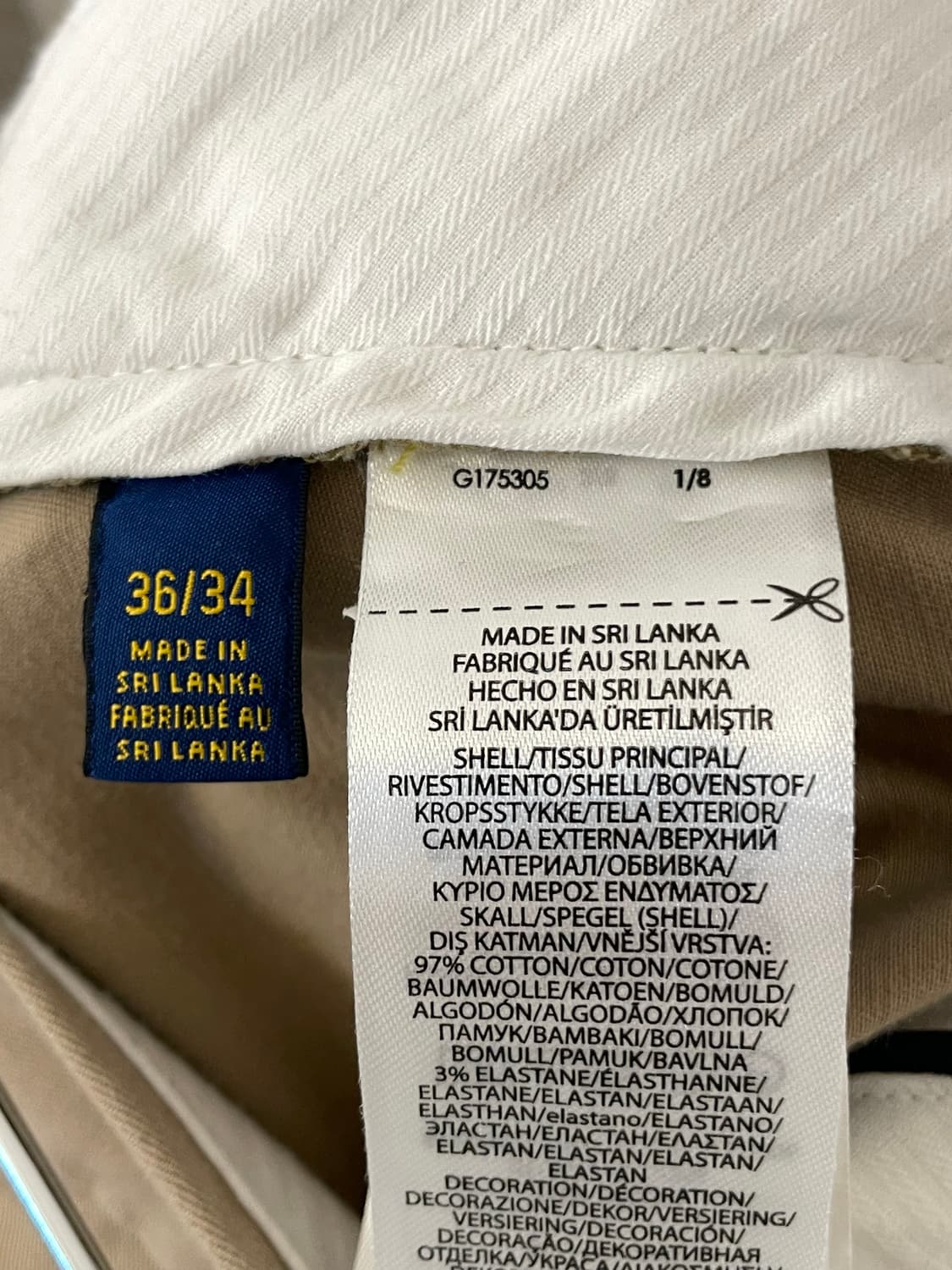 폴로 멀티포니 쇼츠  상품이미지6