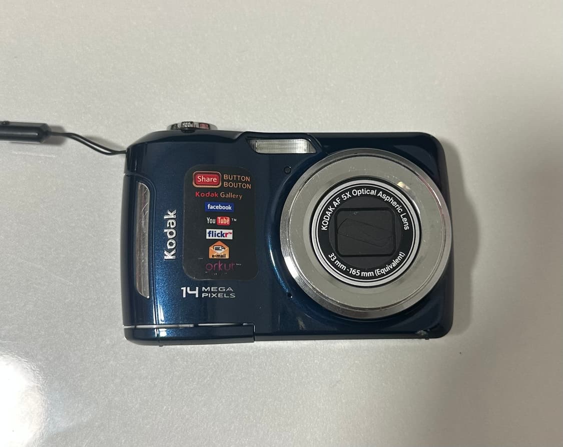 코닥 이지쉐어 c195 상품이미지1