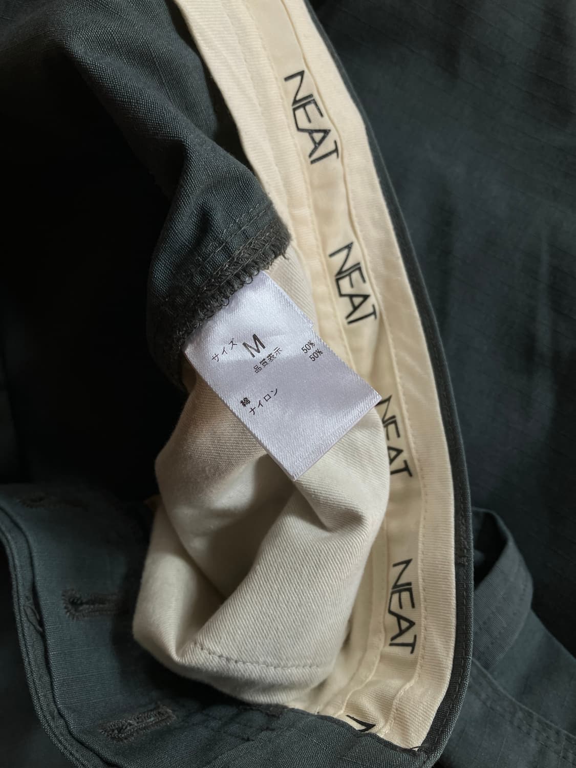 니트도쿄 NEAT 오리지널 미공군 립스탑 코튼 페인터 팬츠 M 상품이미지8