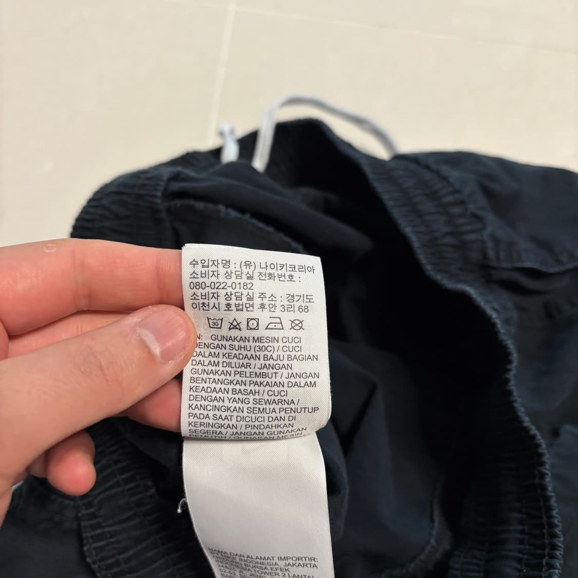 정품 나이키 퓨추라 블랙 카고팬츠 밴딩 바지 상품이미지9