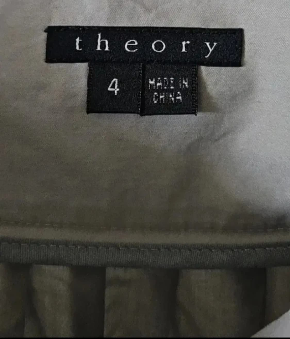 Theory 그레이 셔링 스팽글 스커트 사이즈 4 55-66 상품이미지6