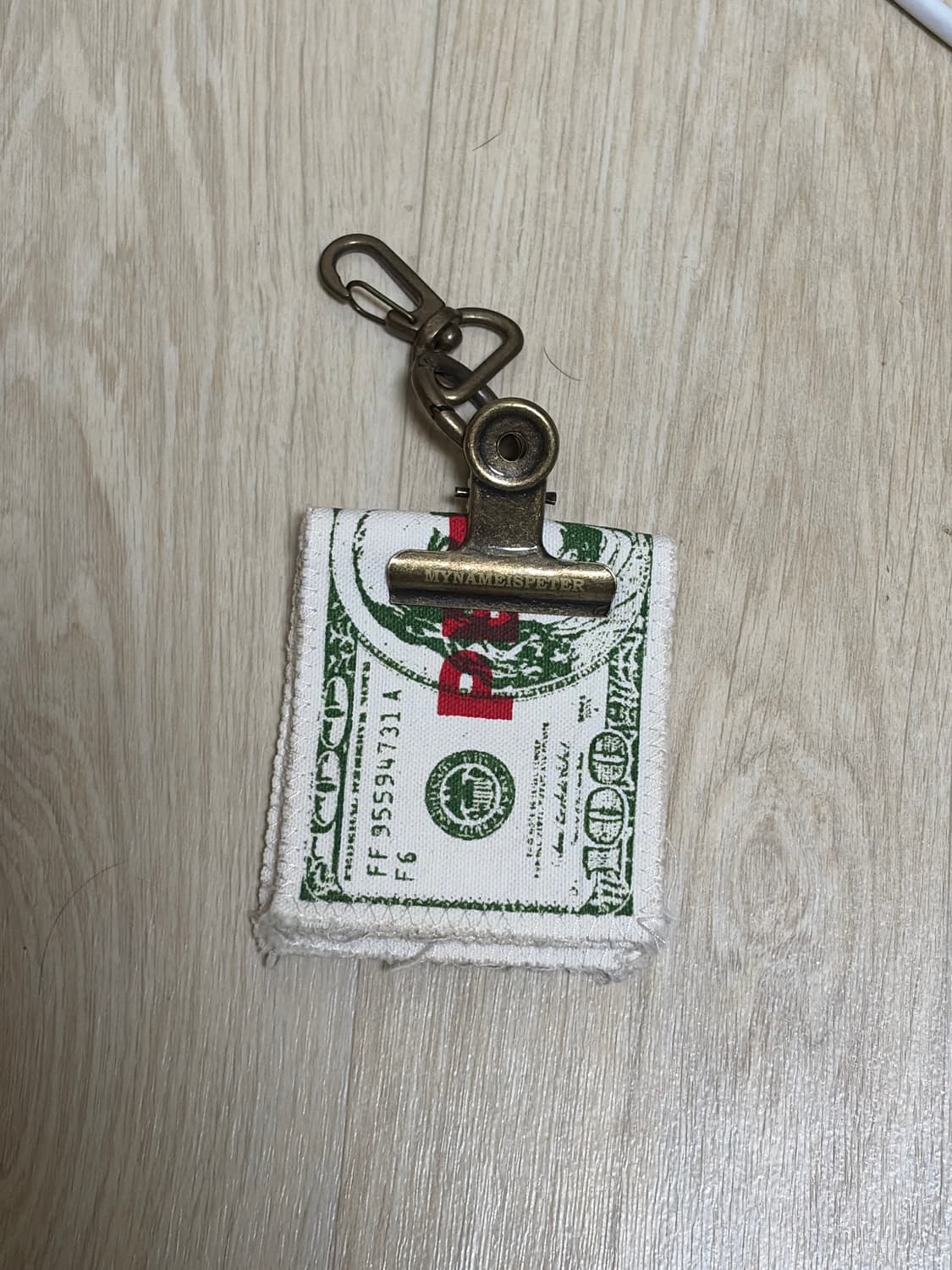 마이네임이즈피터 키링 상품이미지2