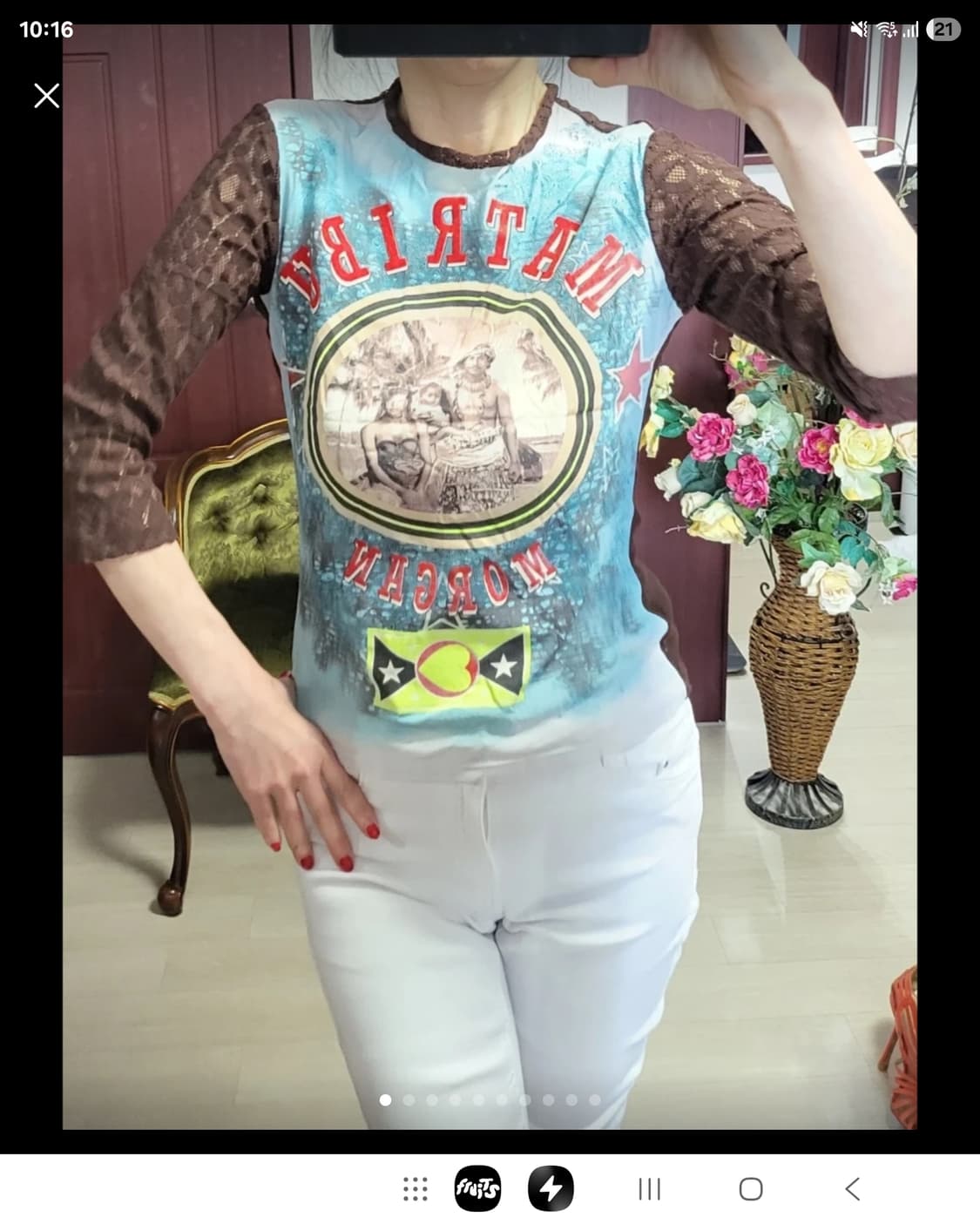 프랑스 수입 모르간 에스닉 티셧 상품이미지1