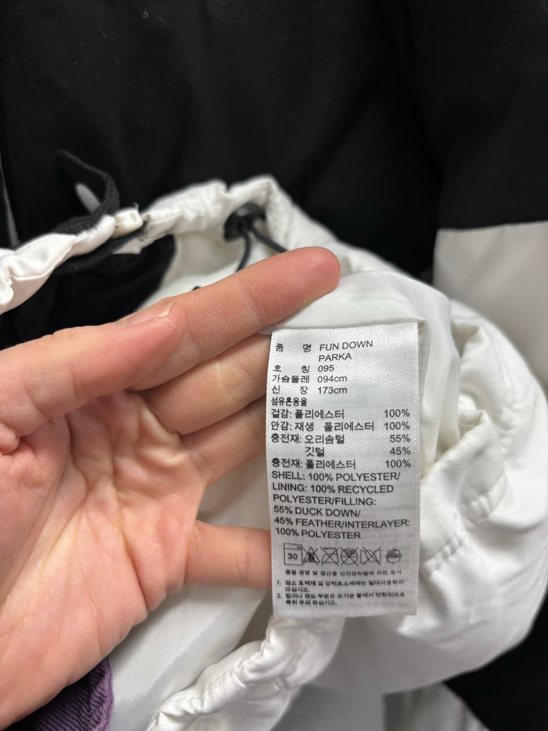 아디다스 오리지날 다운패딩 상품이미지7